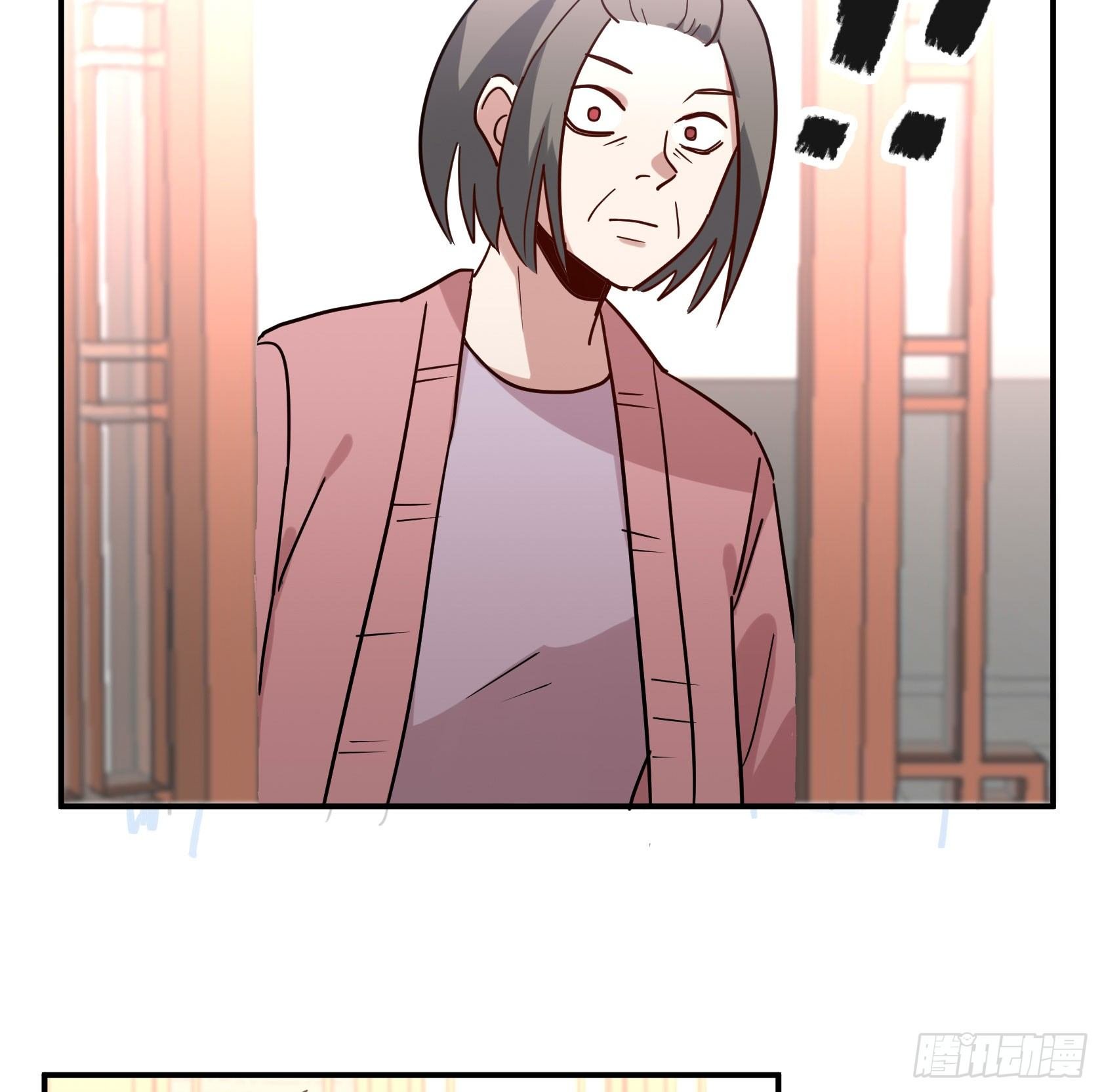 真香警告
