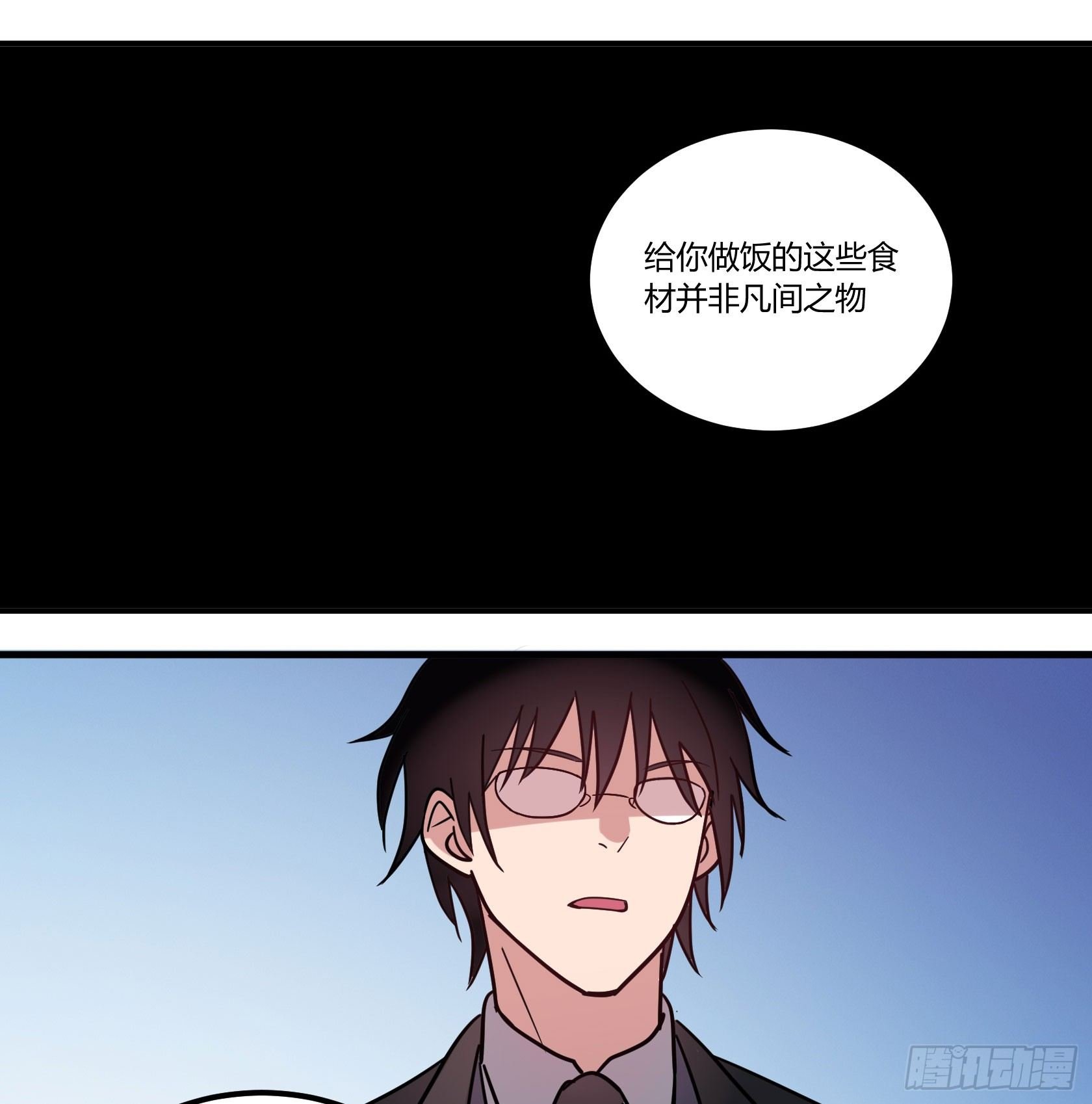 真香警告