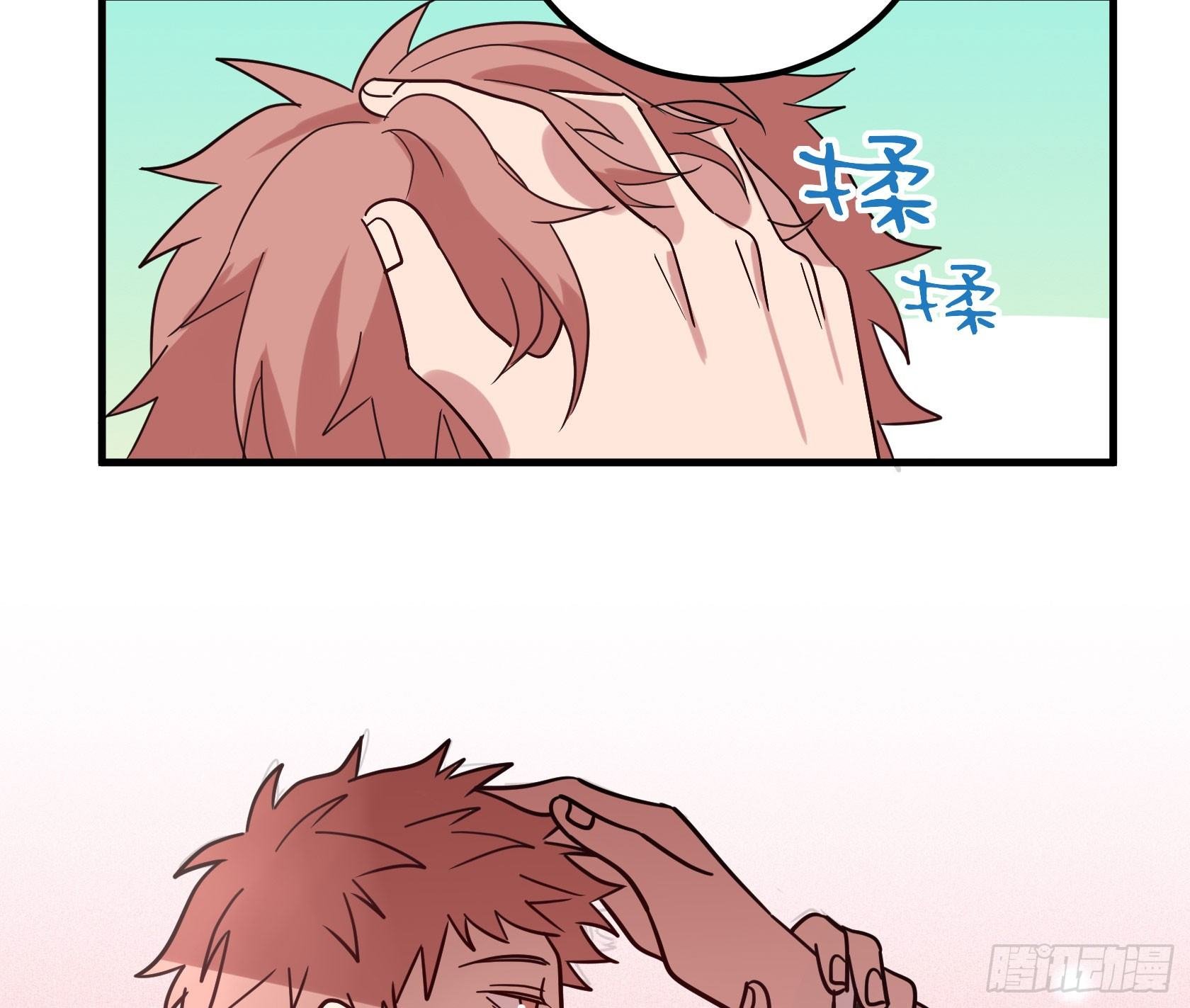 真香警告