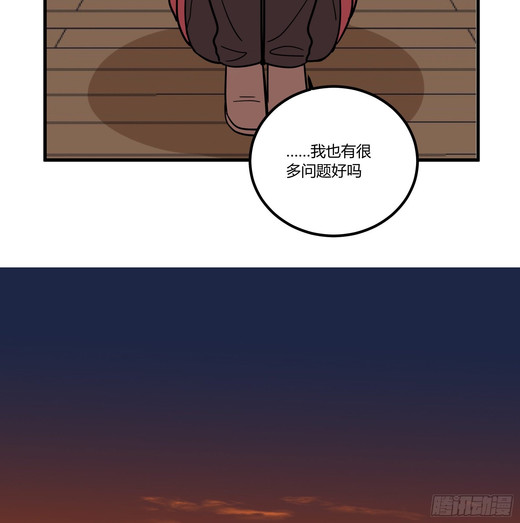 在下会用生命保护老爷！