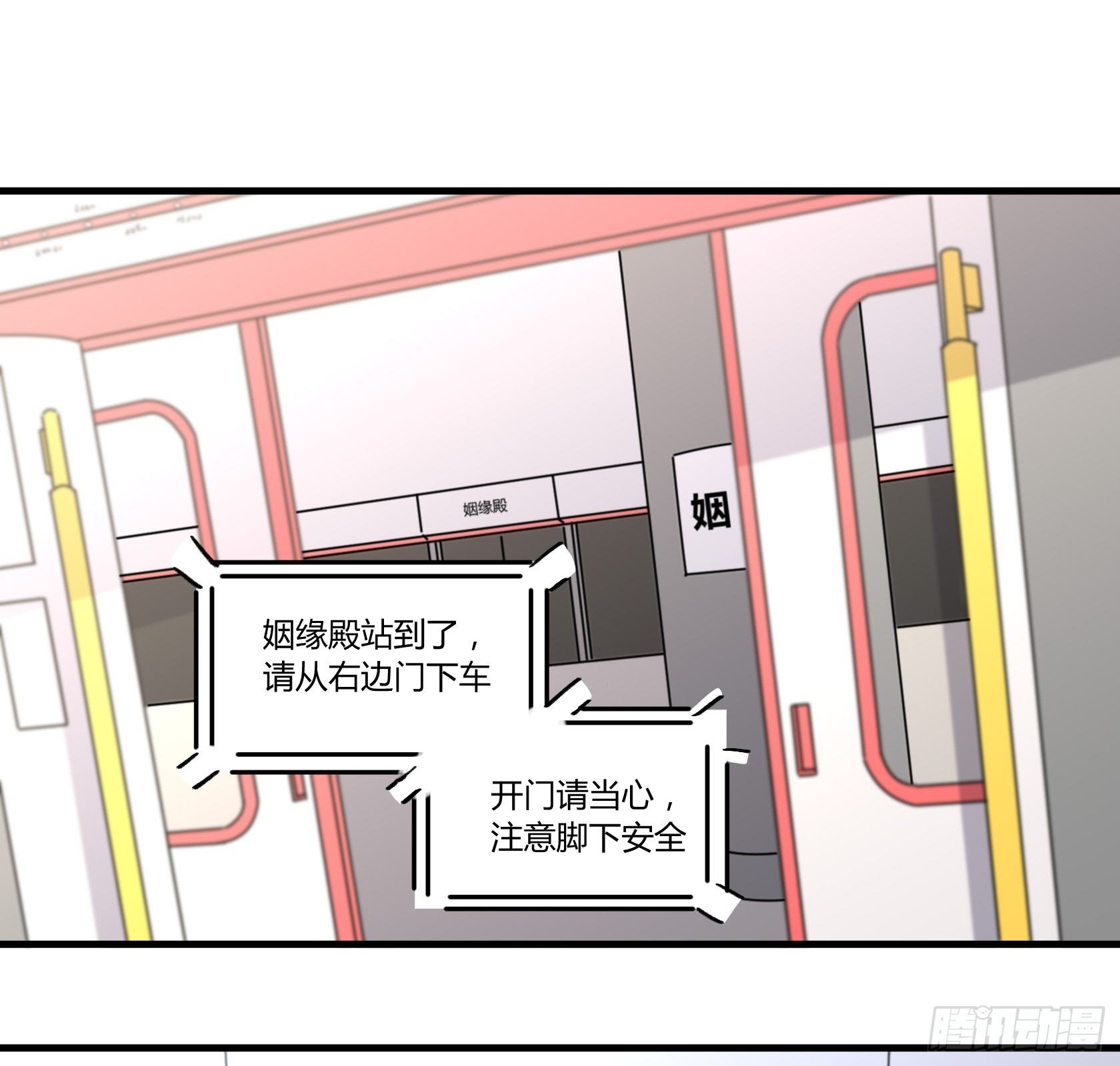 唯一看透真相的是......