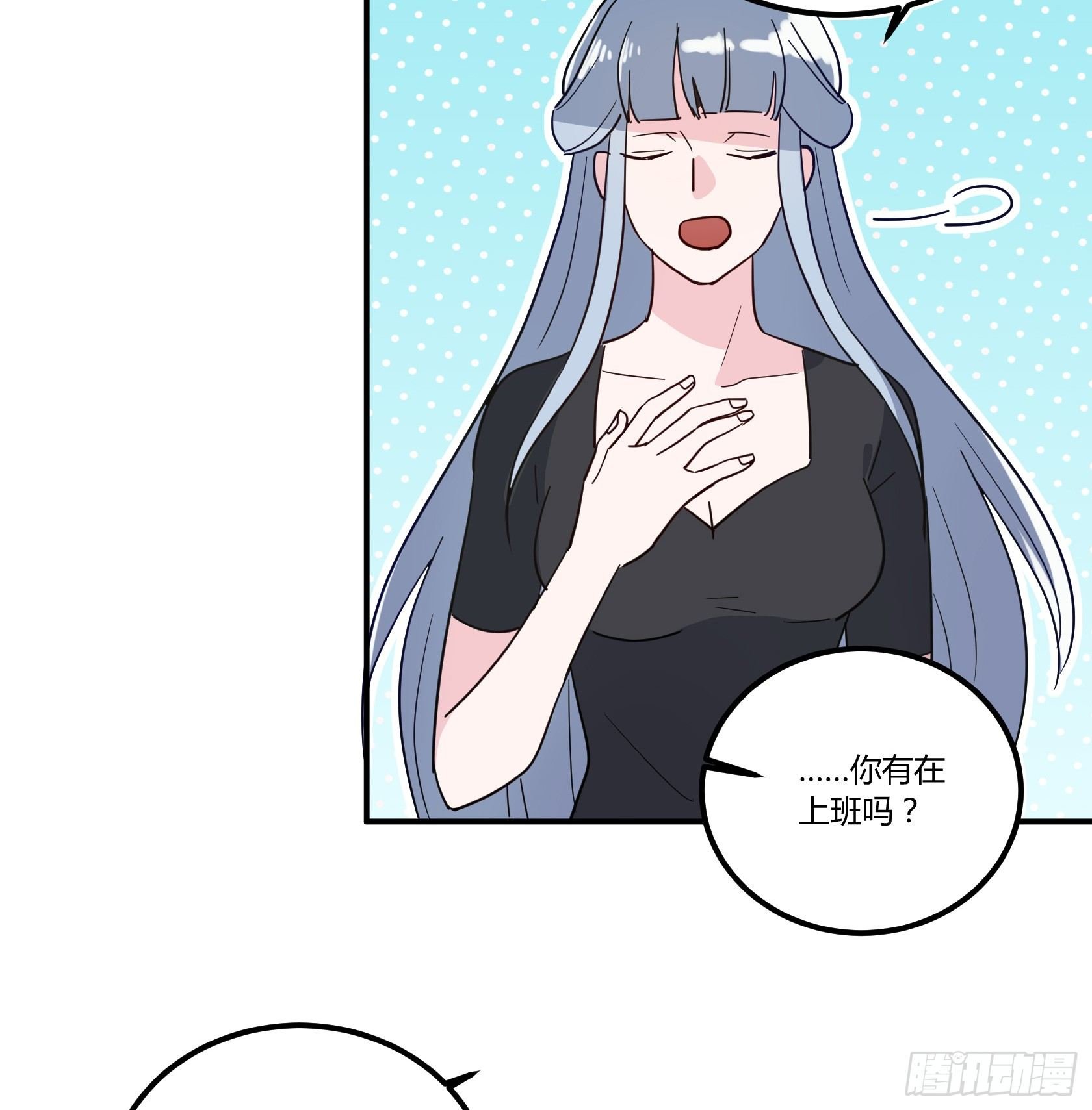唯一看透真相的是......