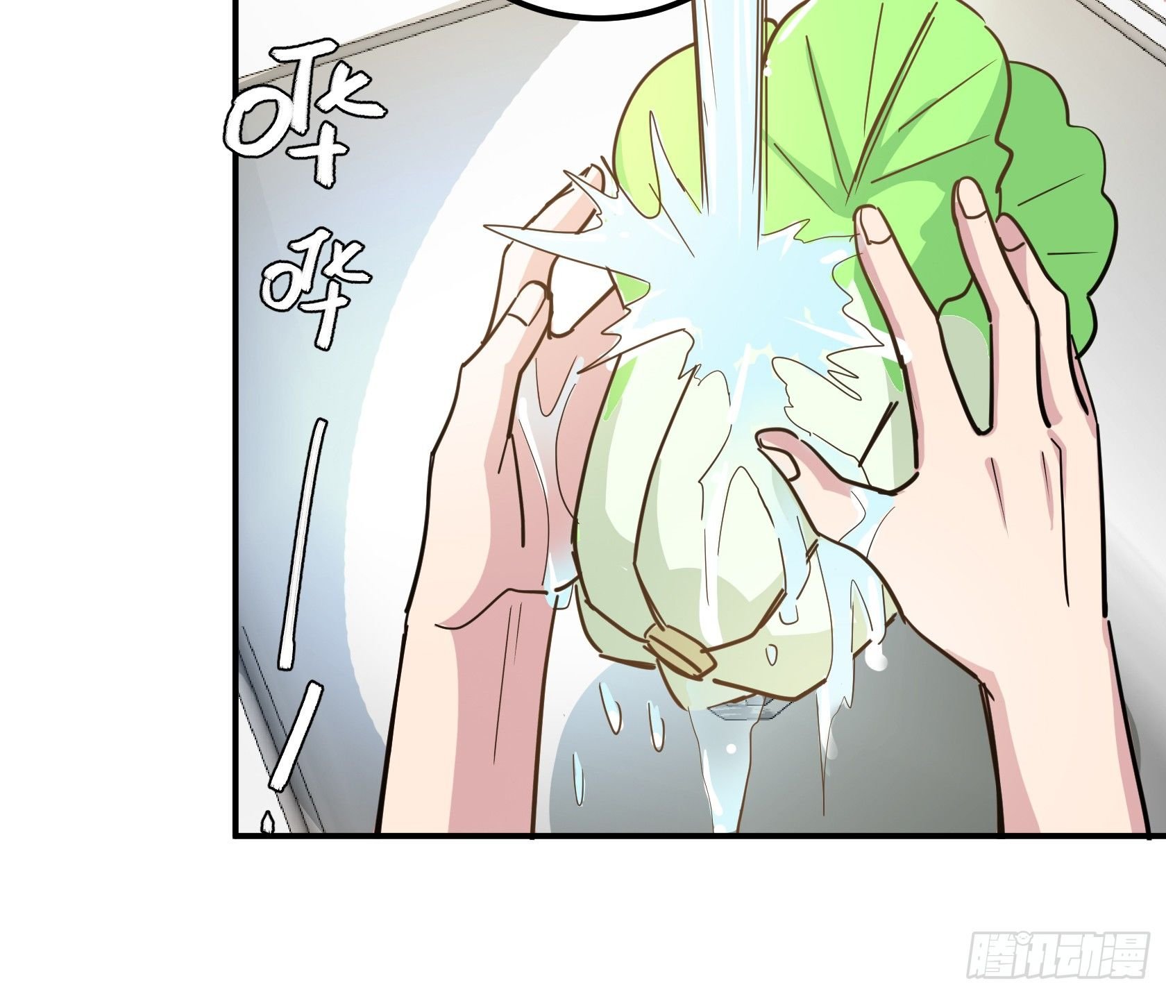 你怎么还不回家！
