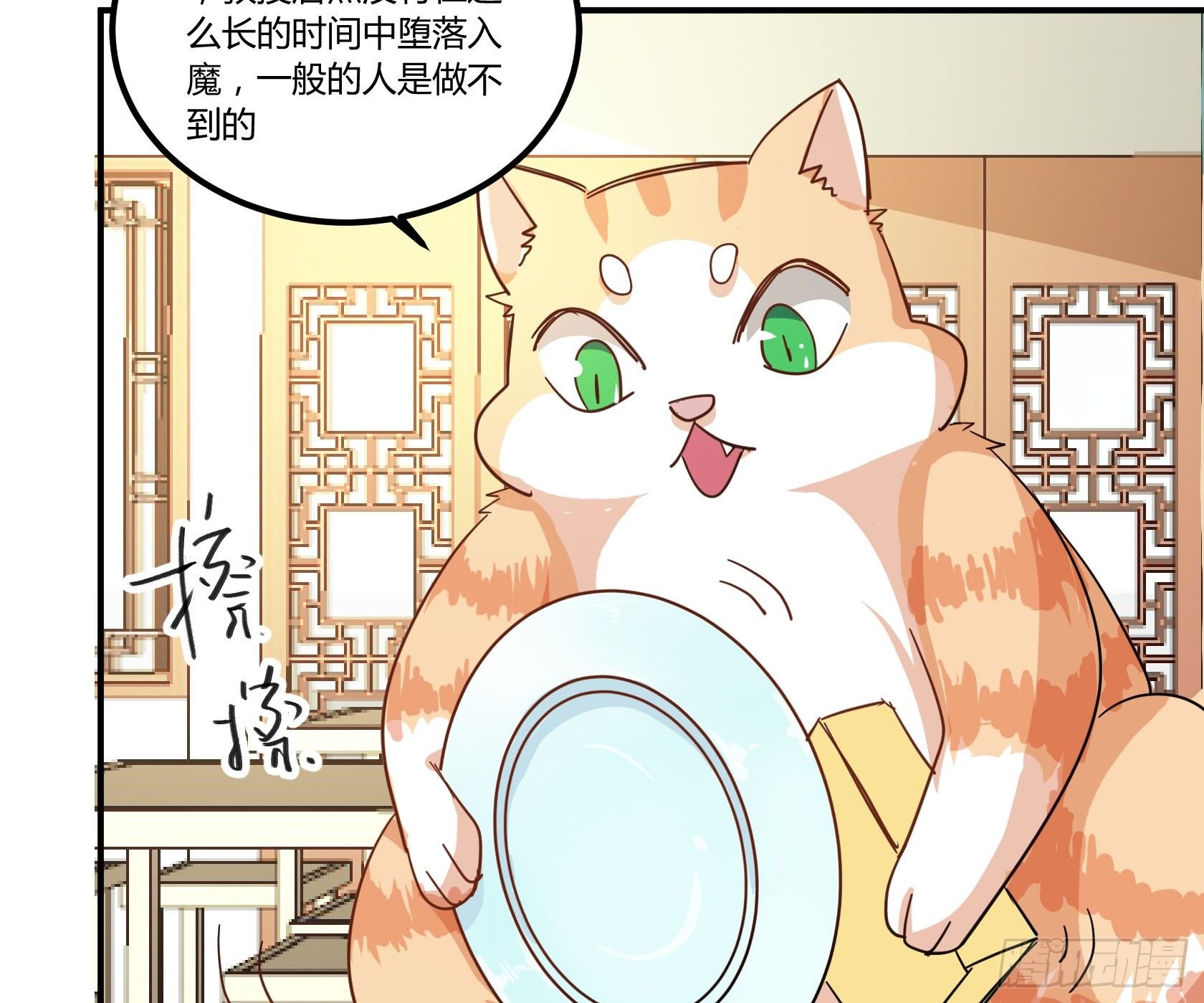 你怎么还不回家！