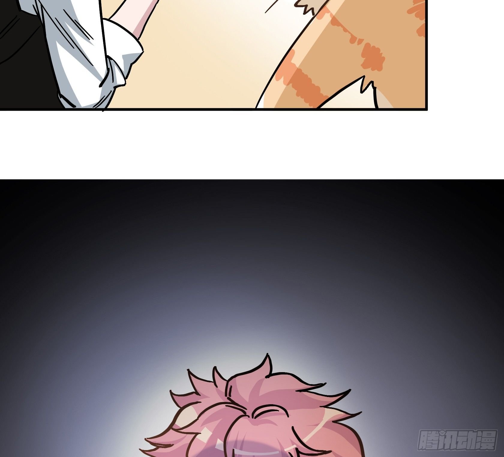 我得去救他！