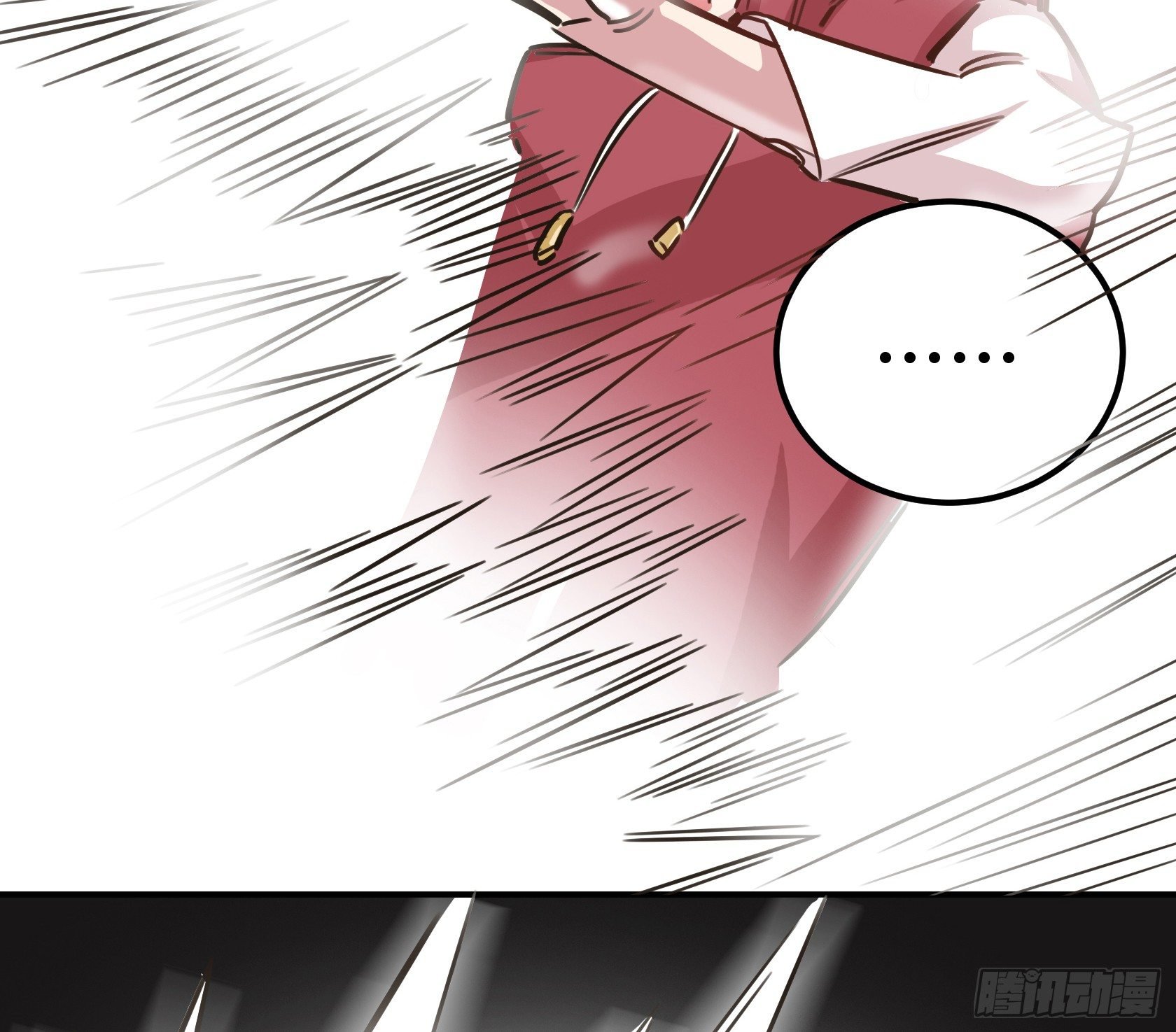 我得去救他！