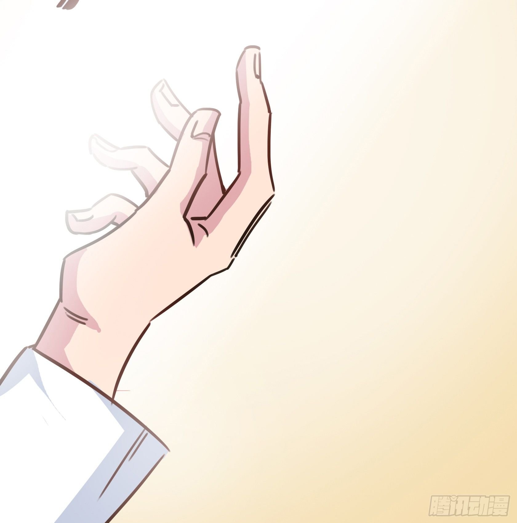 我得去救他！