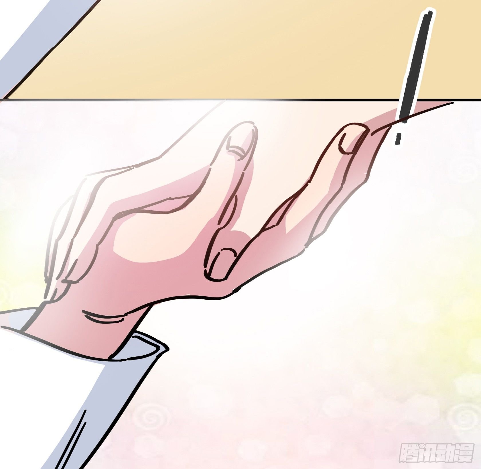 我得去救他！