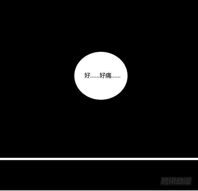 我得去救他！