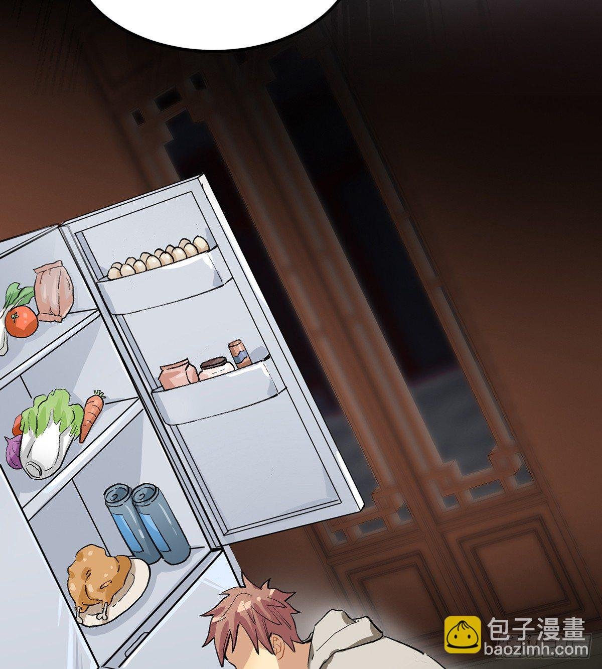 不速之客