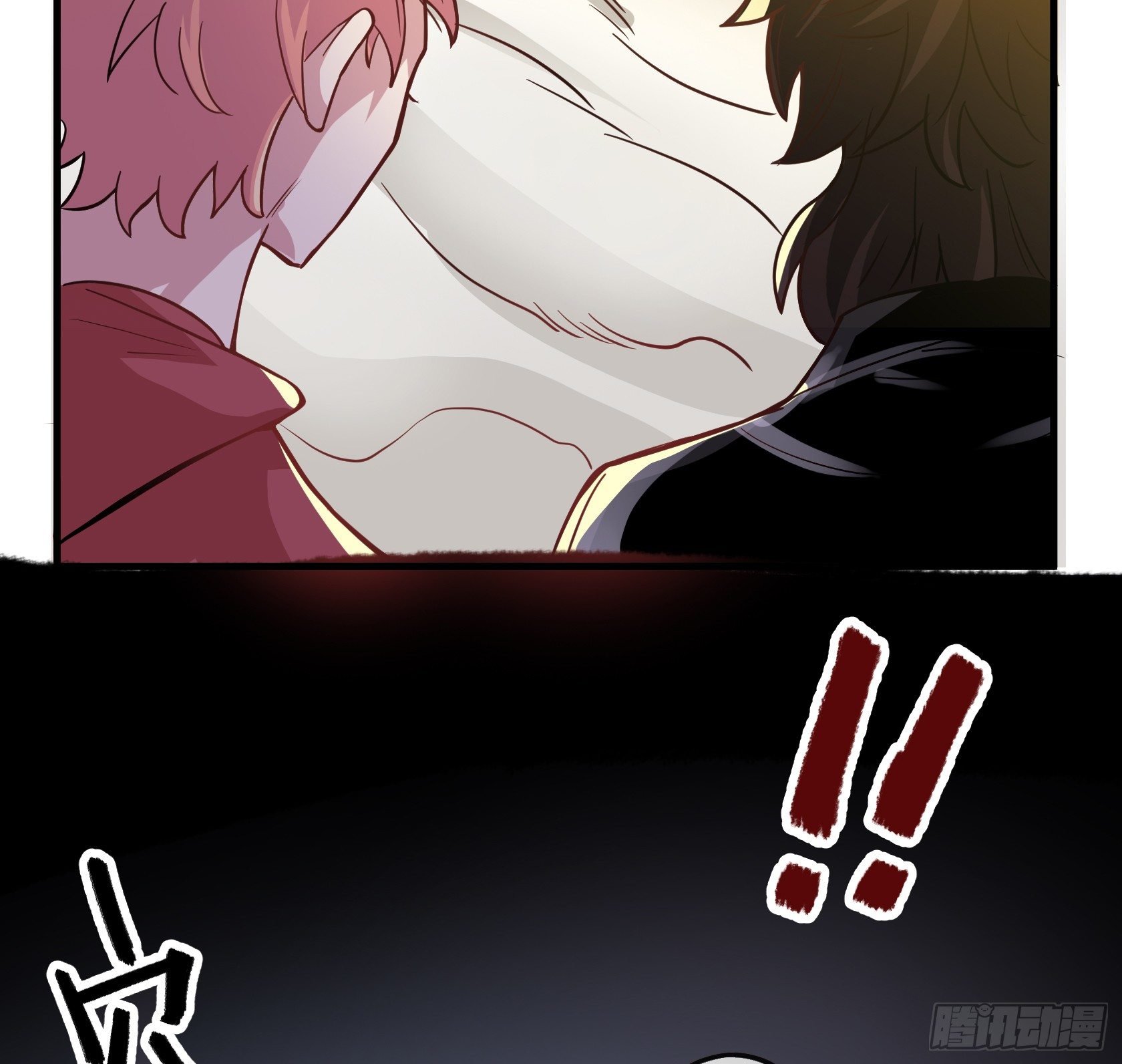 师父你是树人吗？