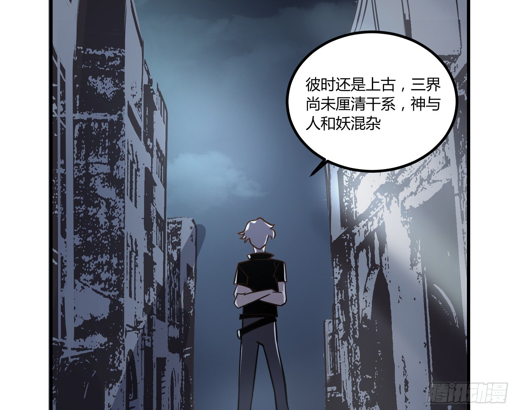 我有一种不祥的预感