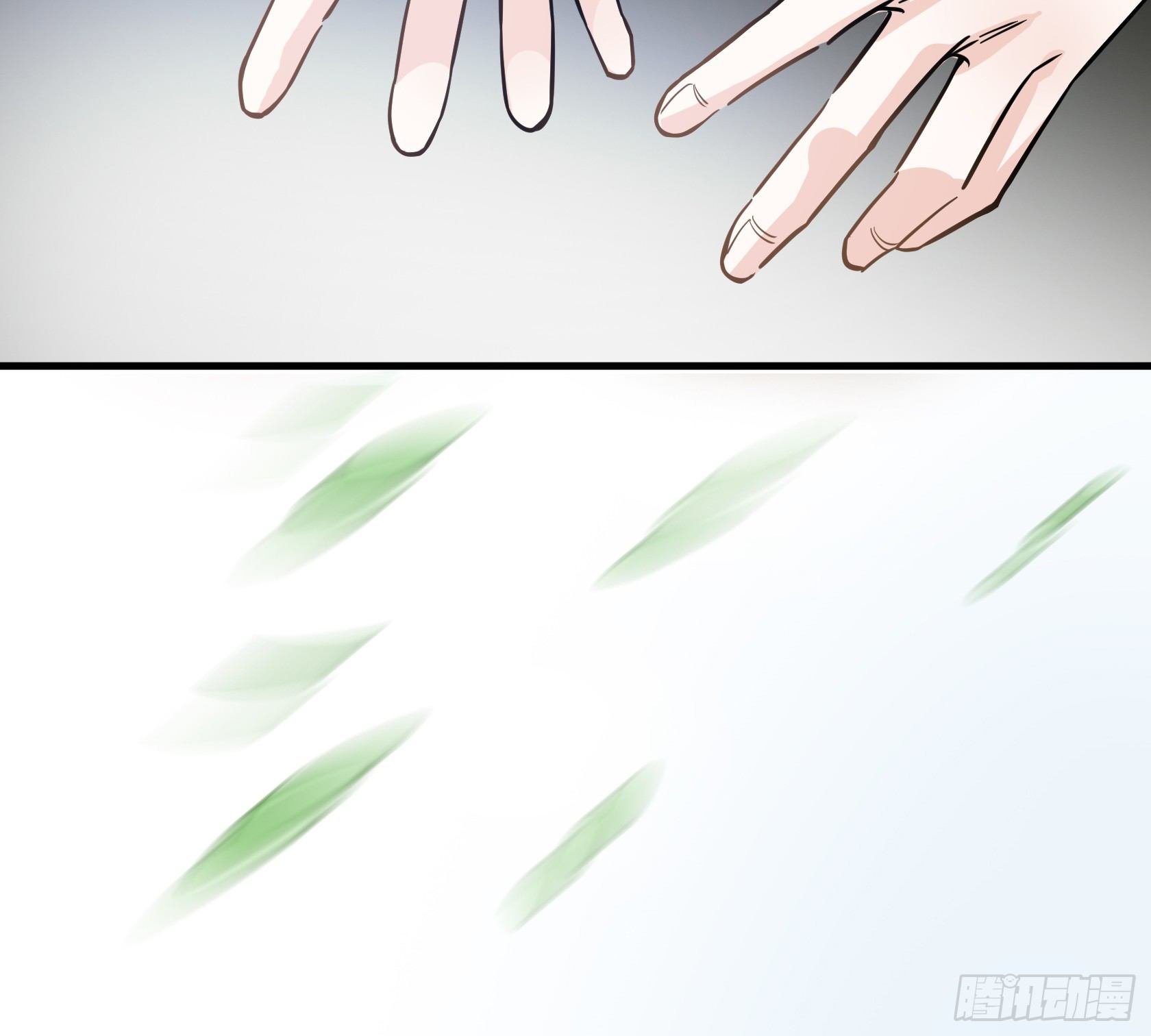 我有一种不祥的预感