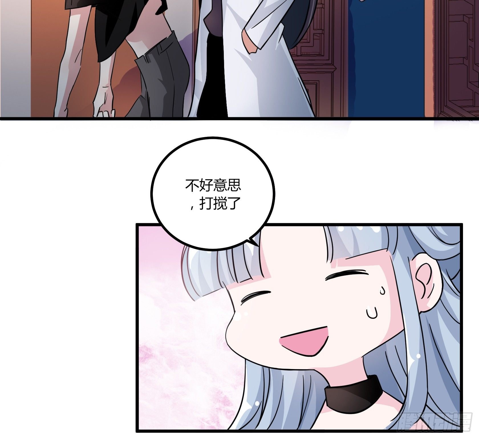 我有一种不祥的预感