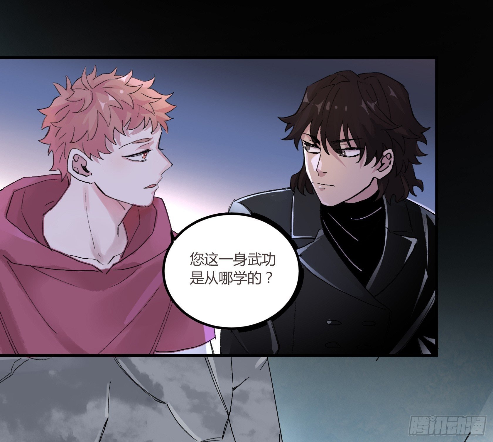 你，曾渴望过永生吗？