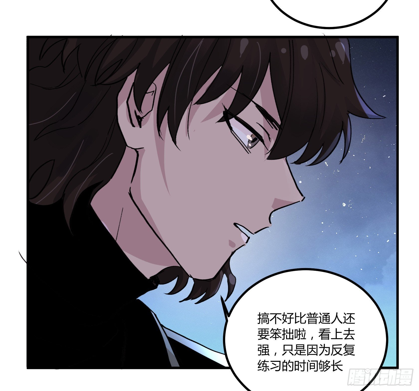 你，曾渴望过永生吗？