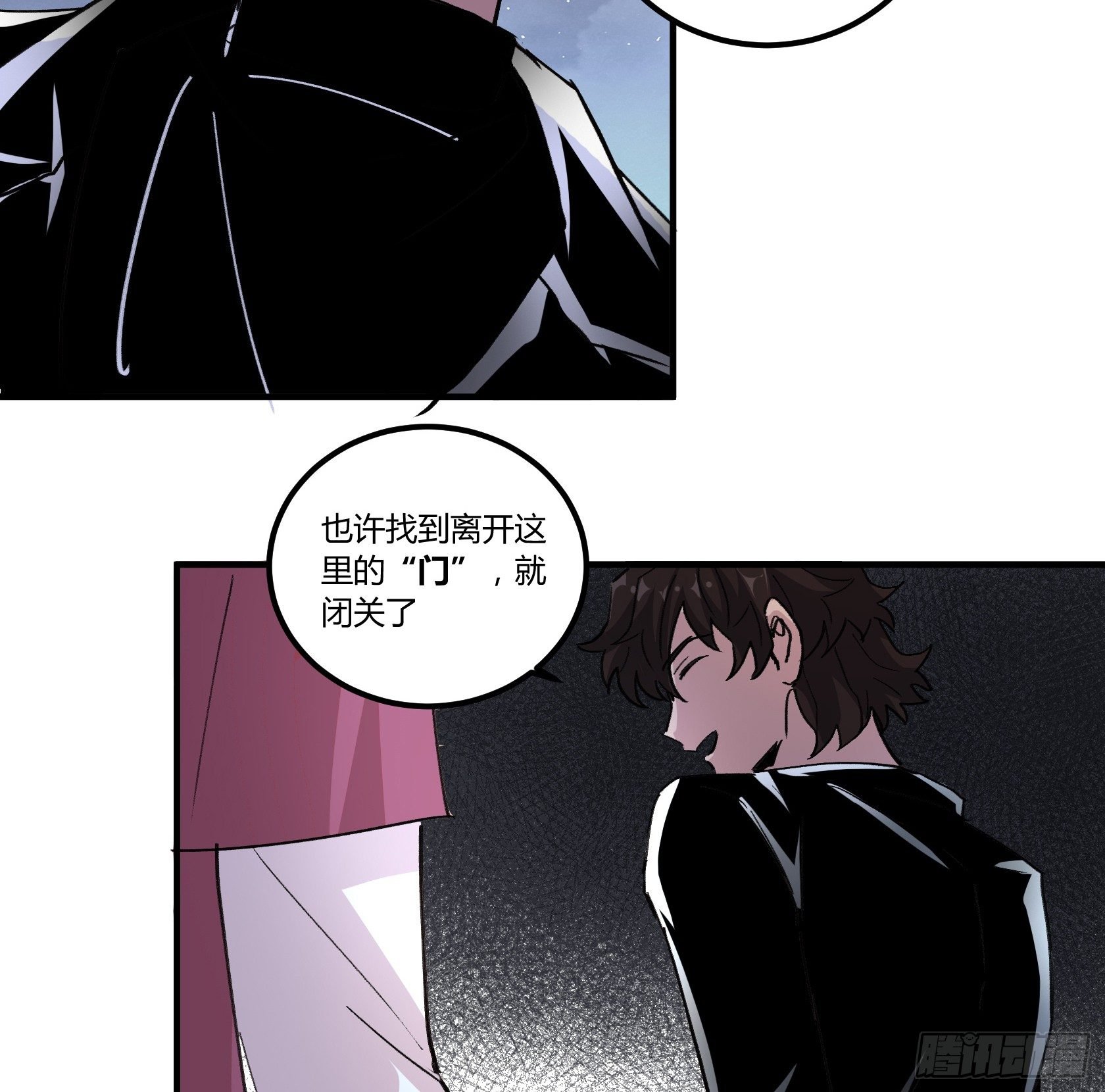 你，曾渴望过永生吗？