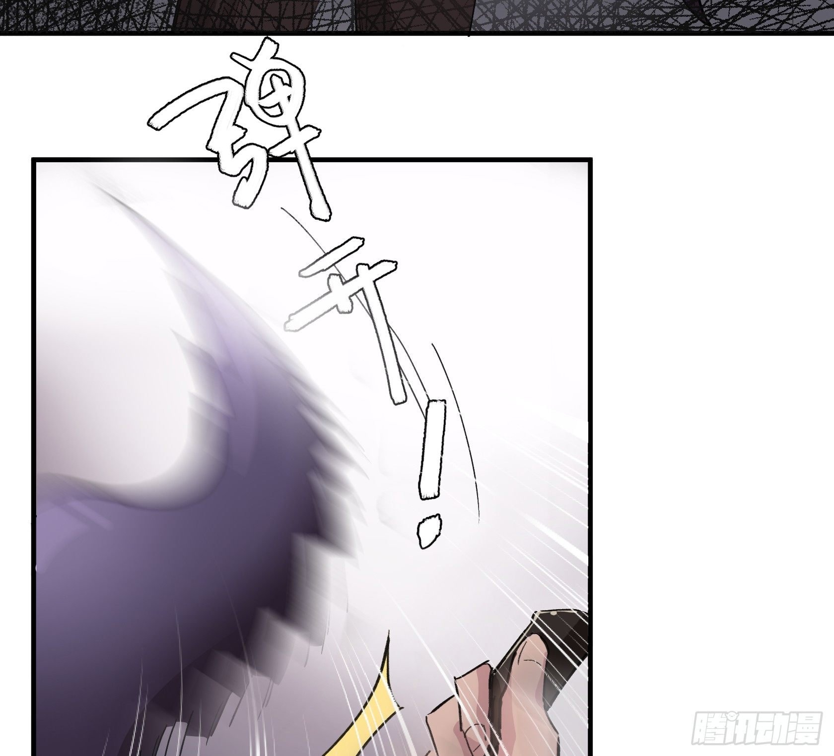 你，曾渴望过永生吗？