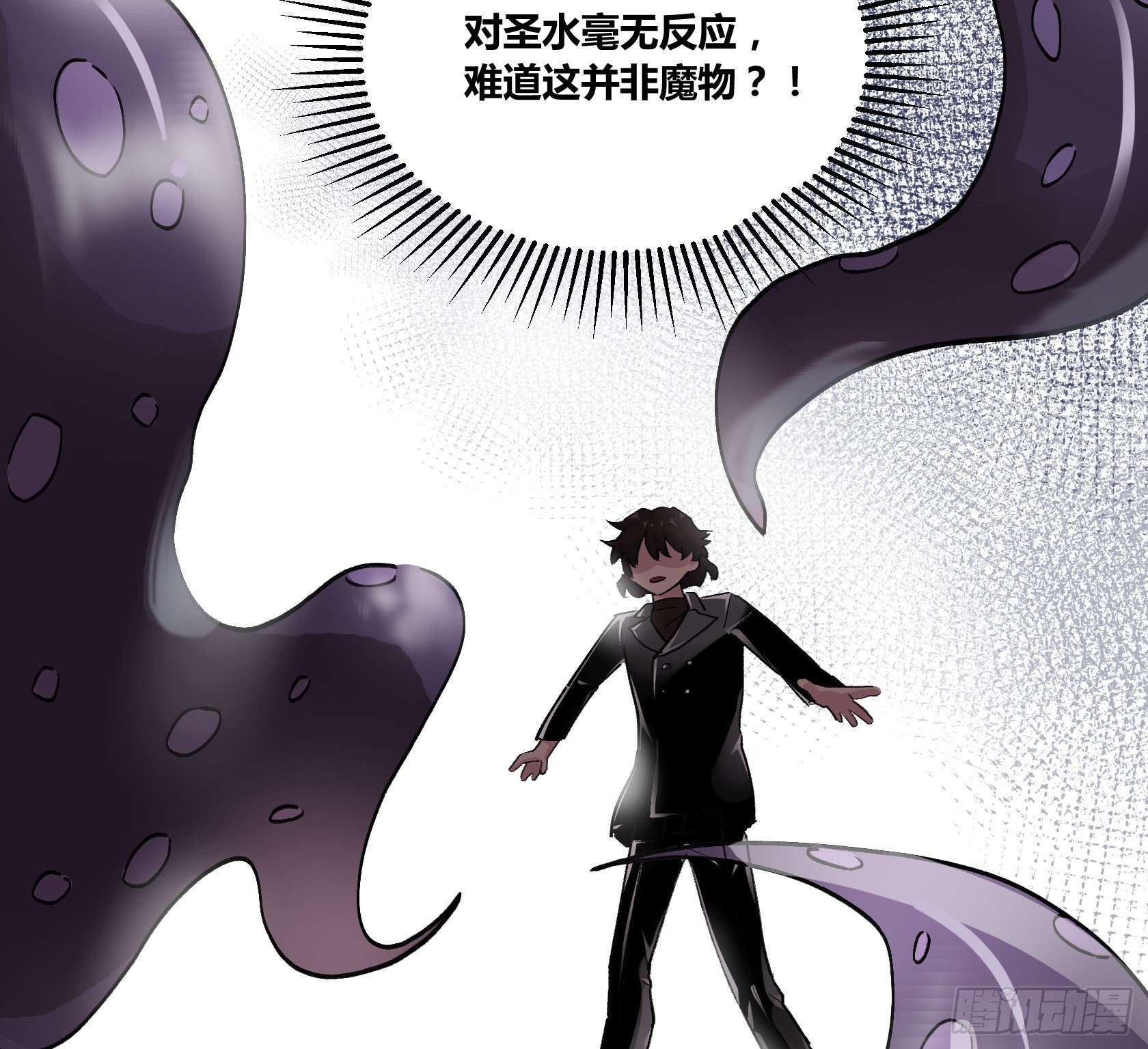 你，曾渴望过永生吗？