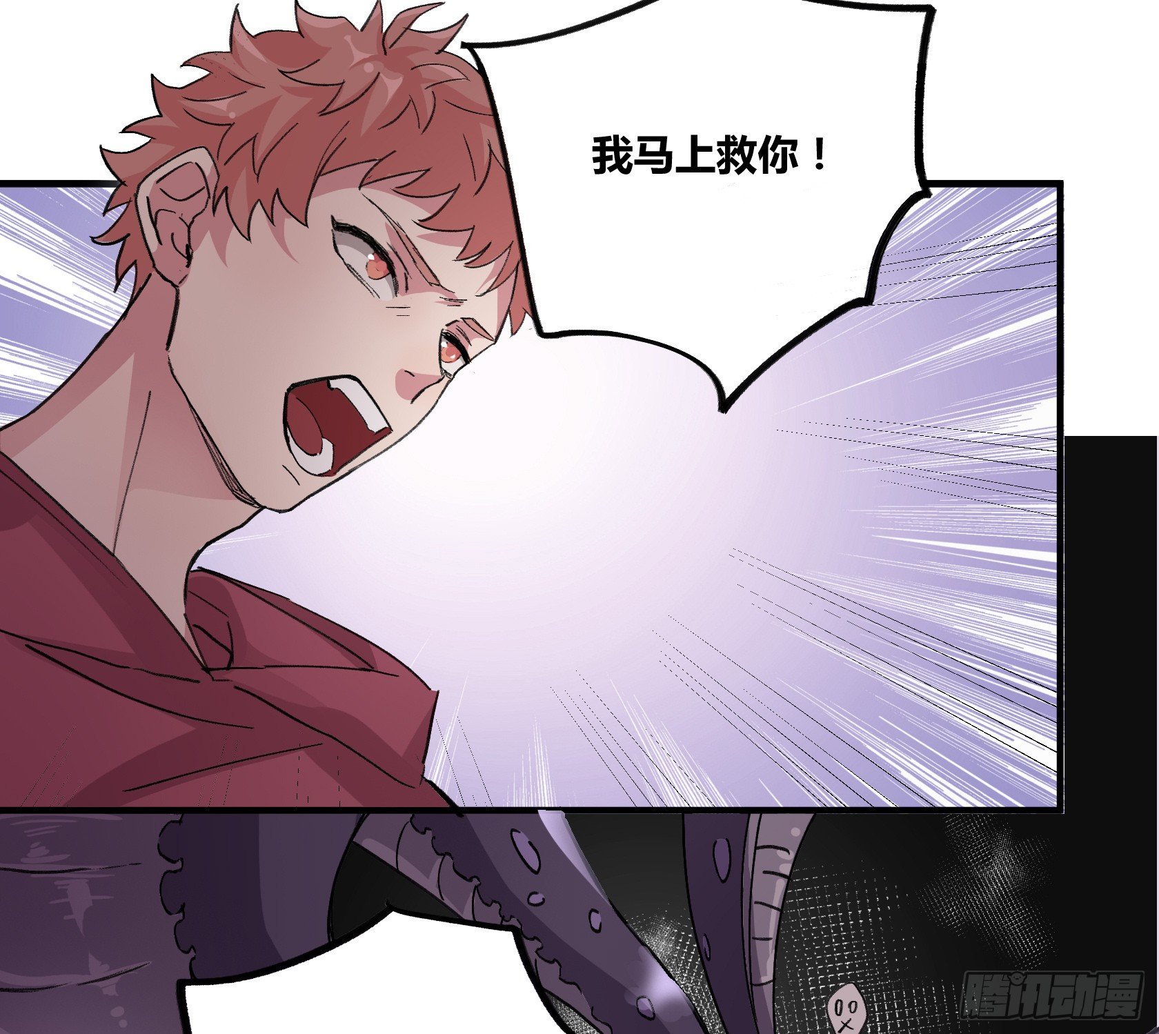 你，曾渴望过永生吗？