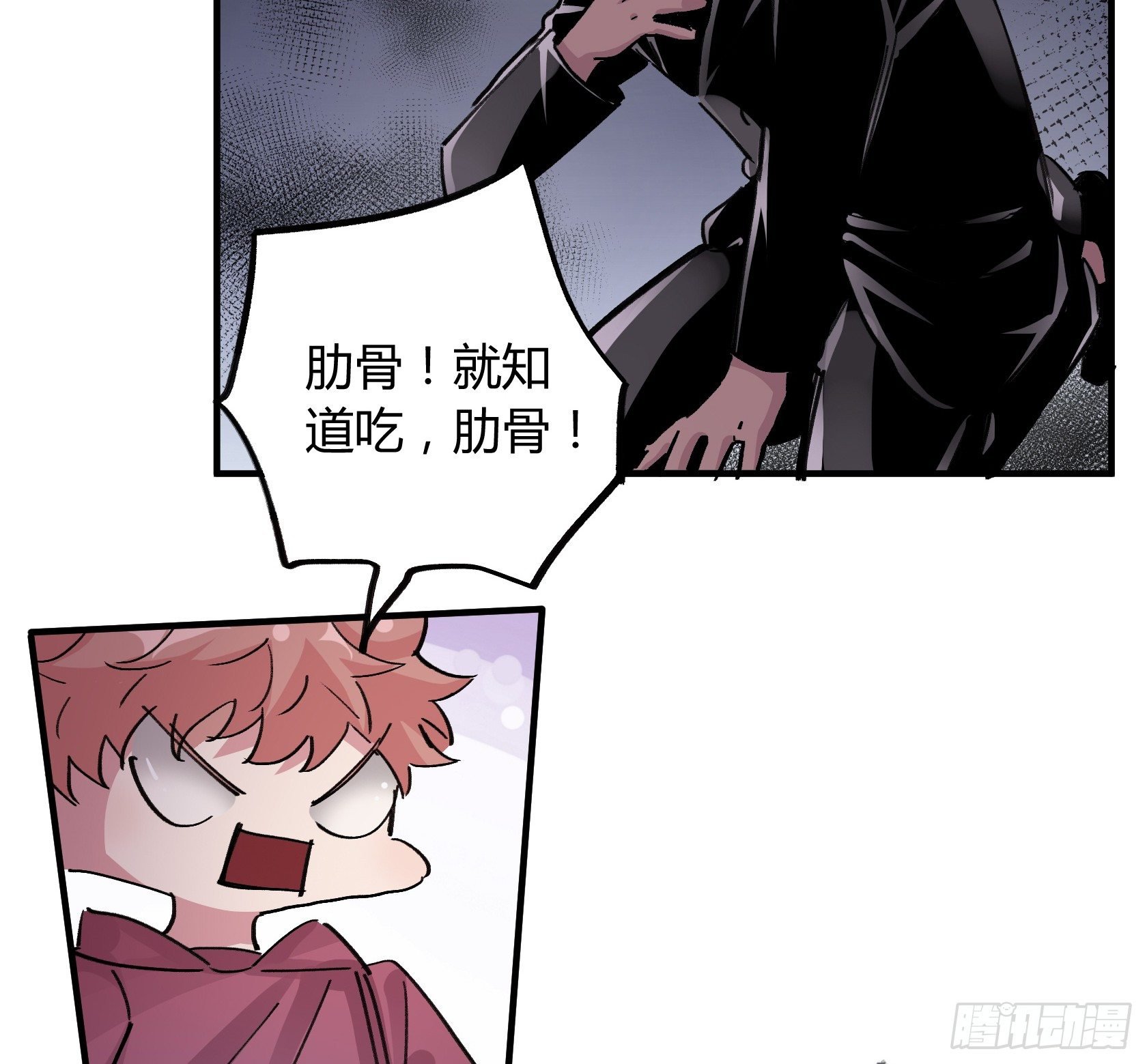 荆棘圣光