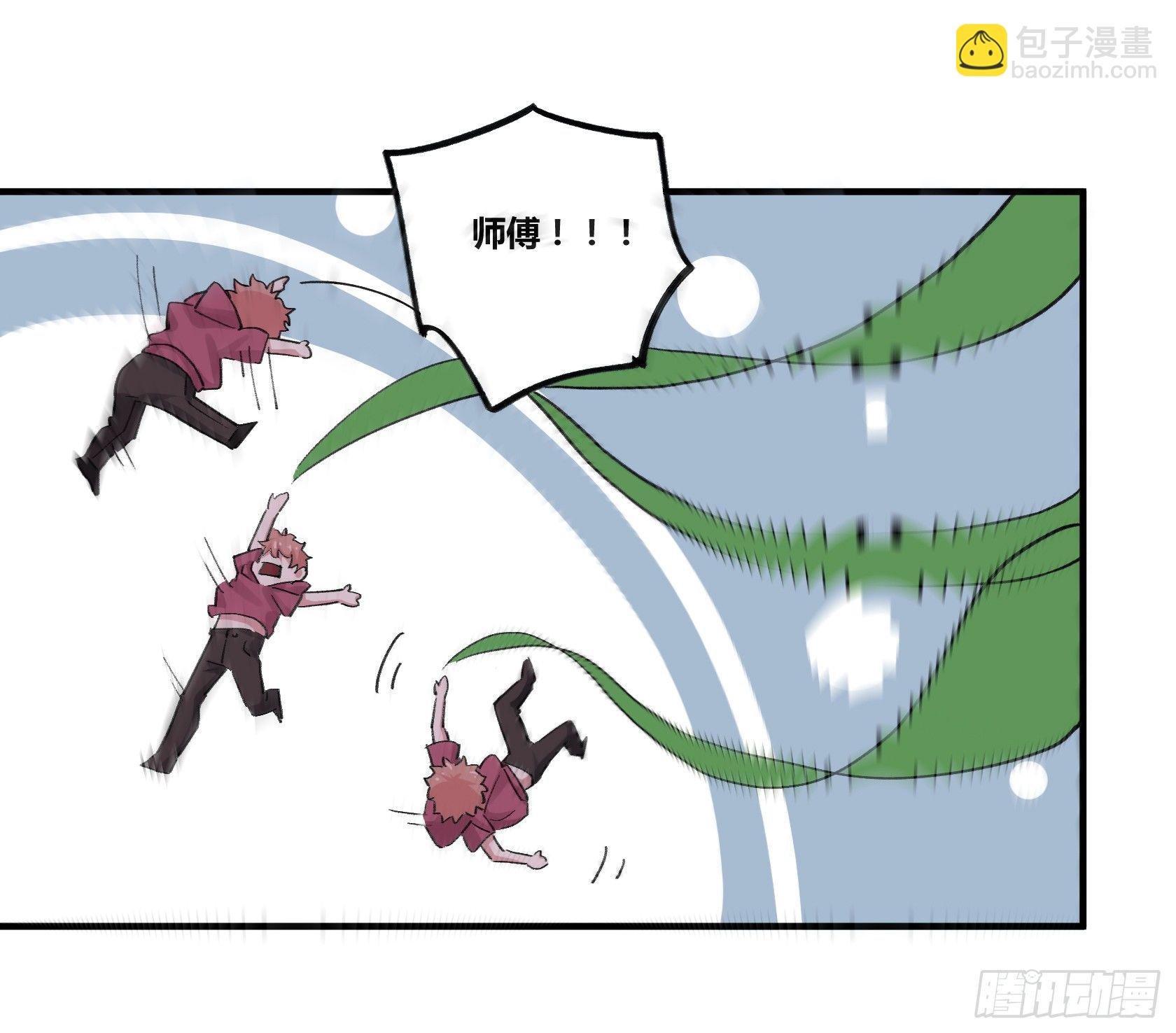 荆棘圣光