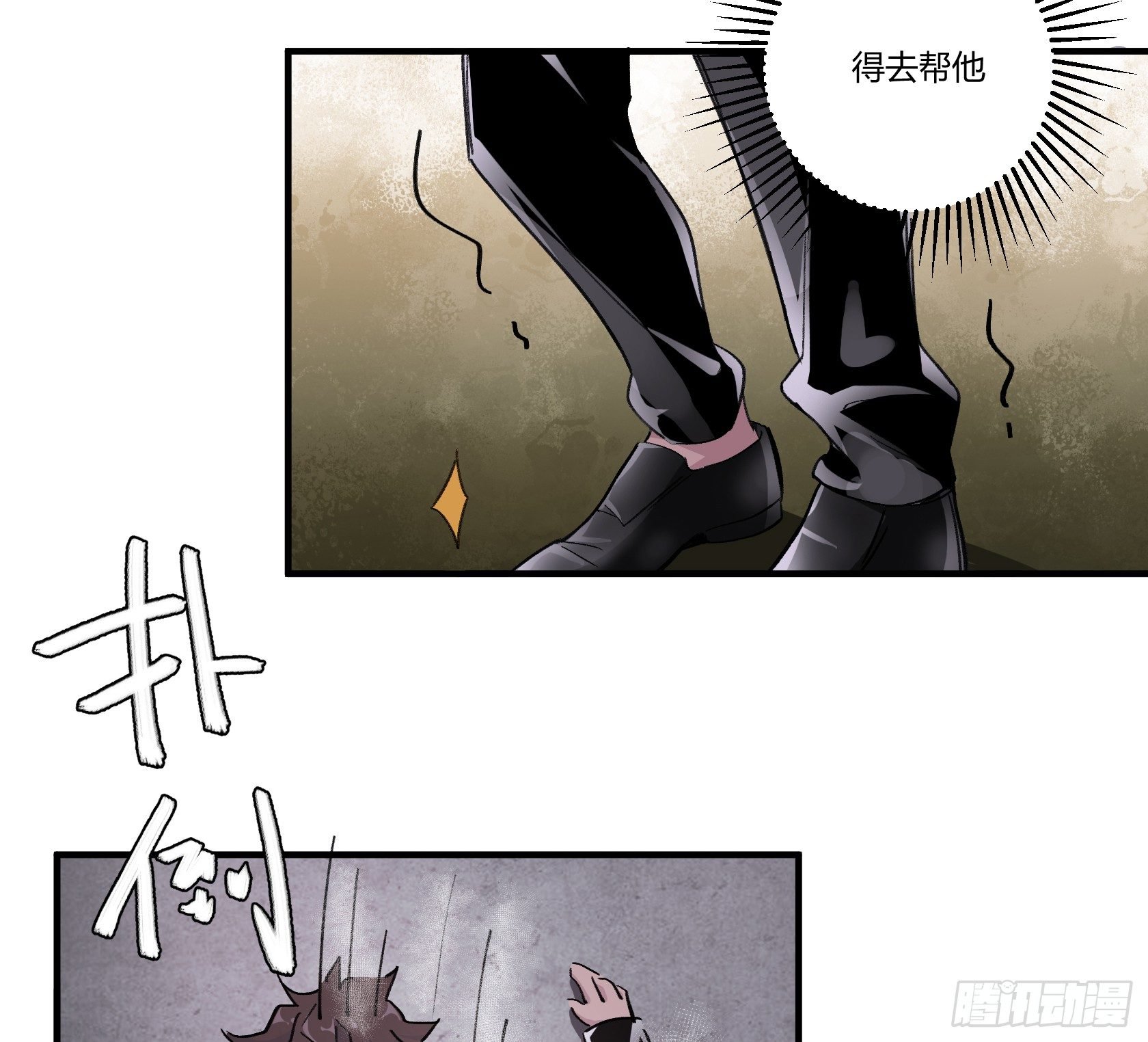 荆棘圣光