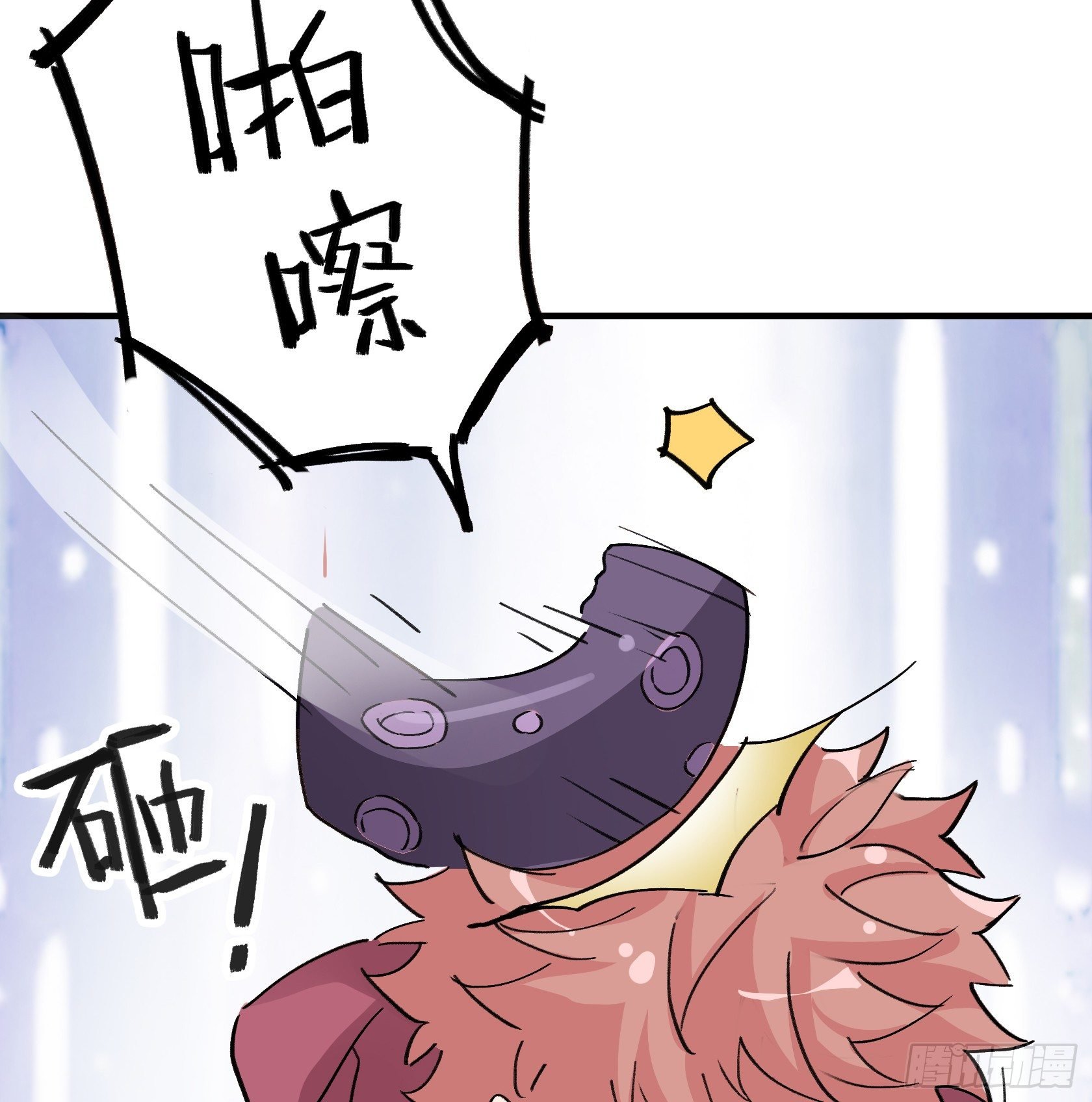 荆棘圣光
