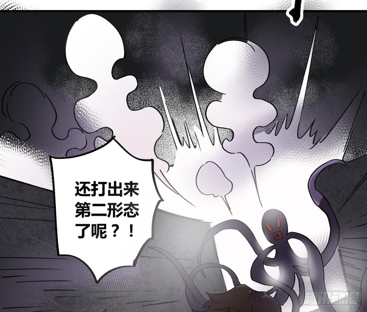 真会给人添麻烦啊，你