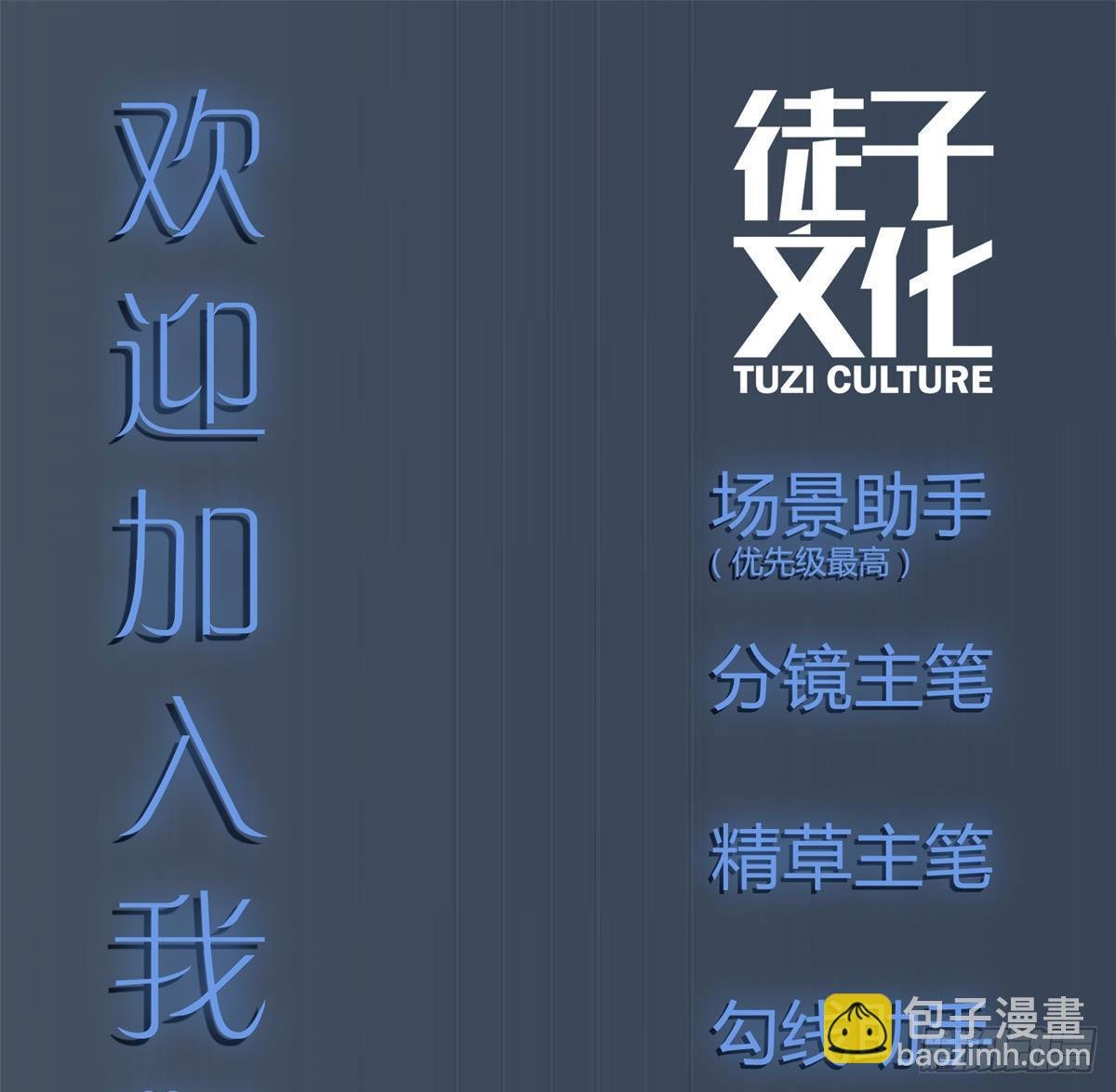 真会给人添麻烦啊，你