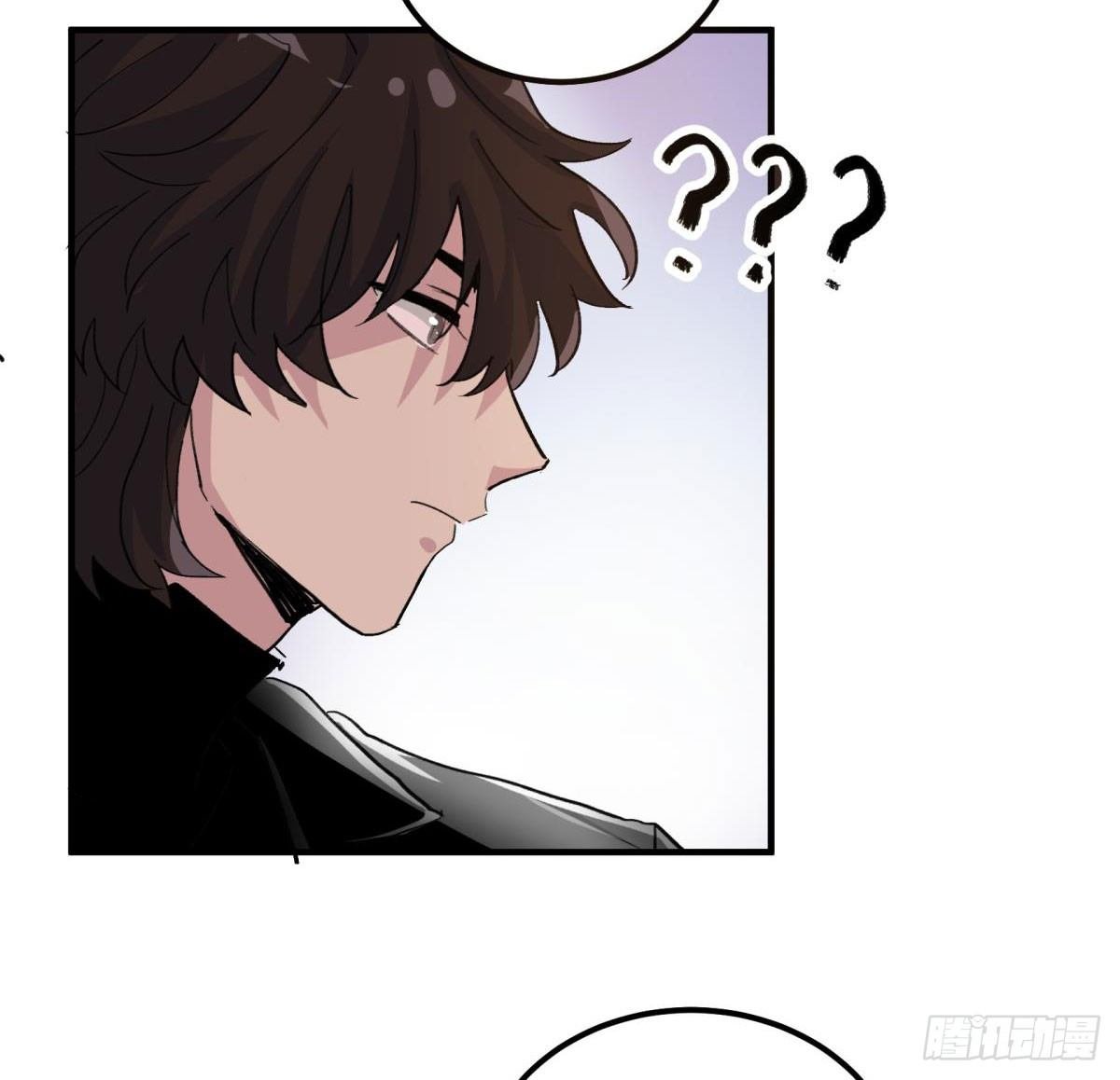 这个死三眼怪！