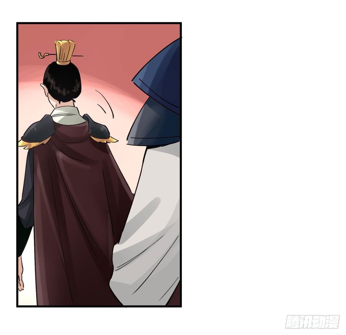 这个死三眼怪！