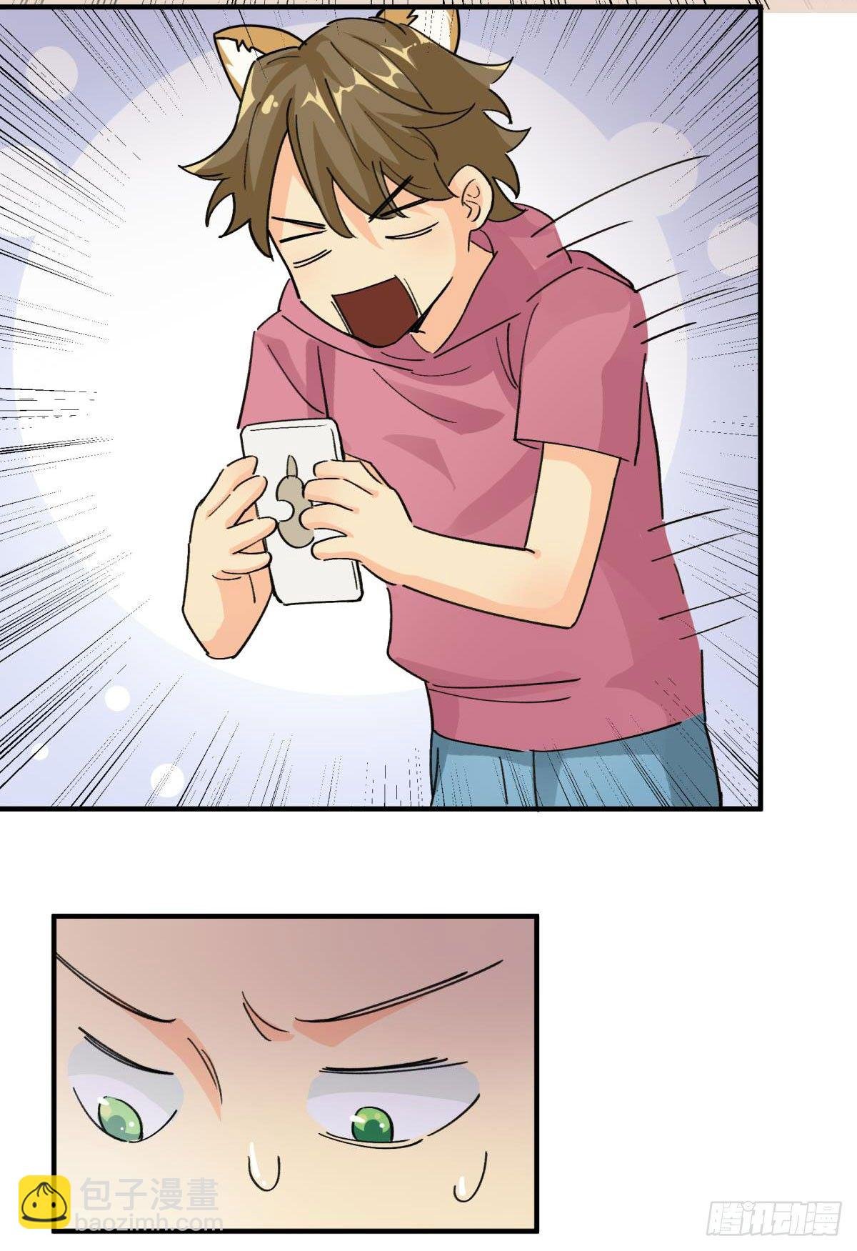 他可是我们家的灶神