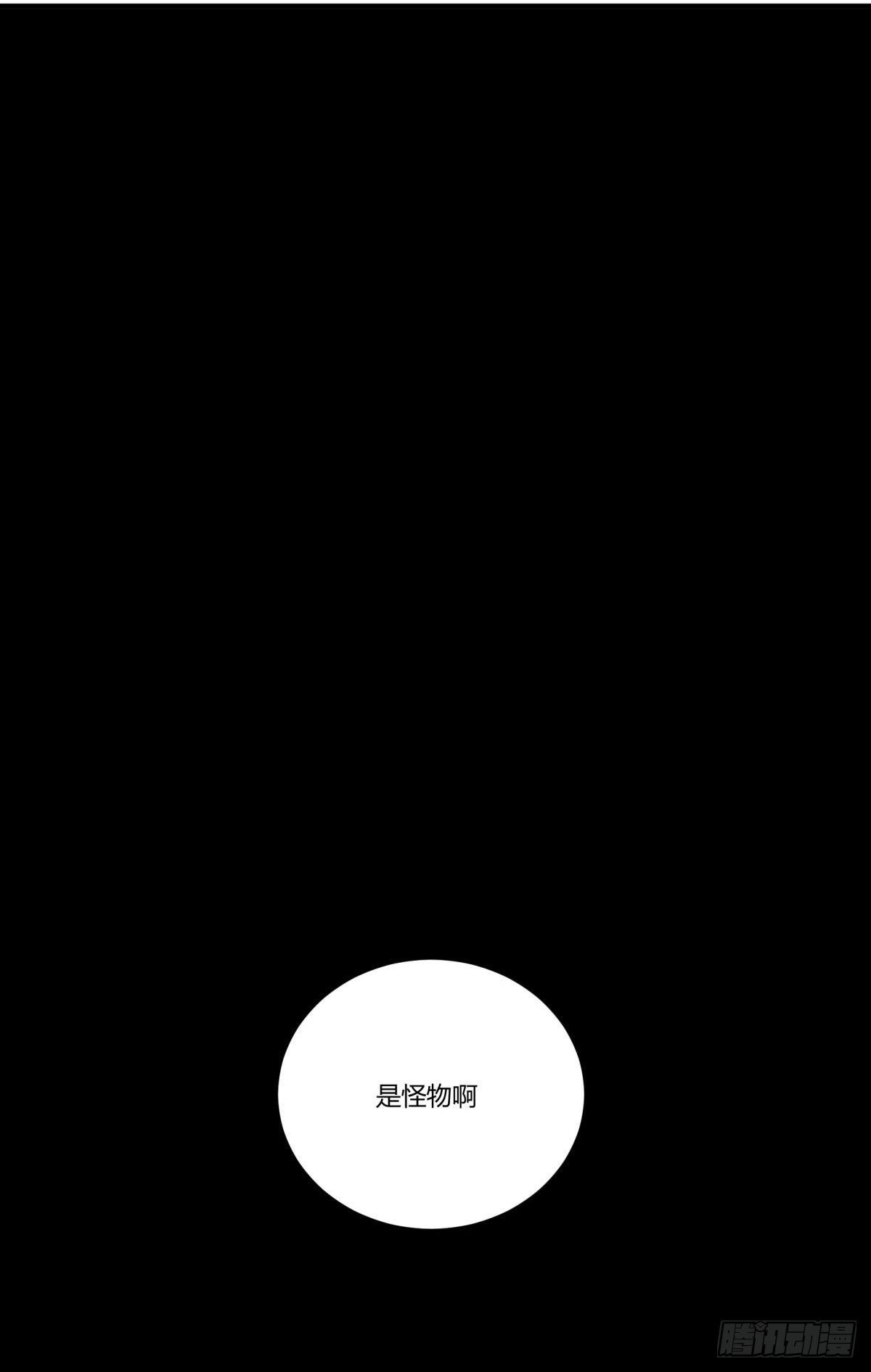 他可是我们家的灶神