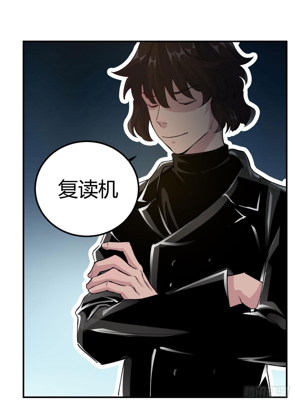 他可是我们家的灶神