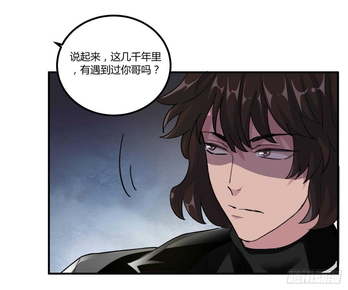 他可是我们家的灶神