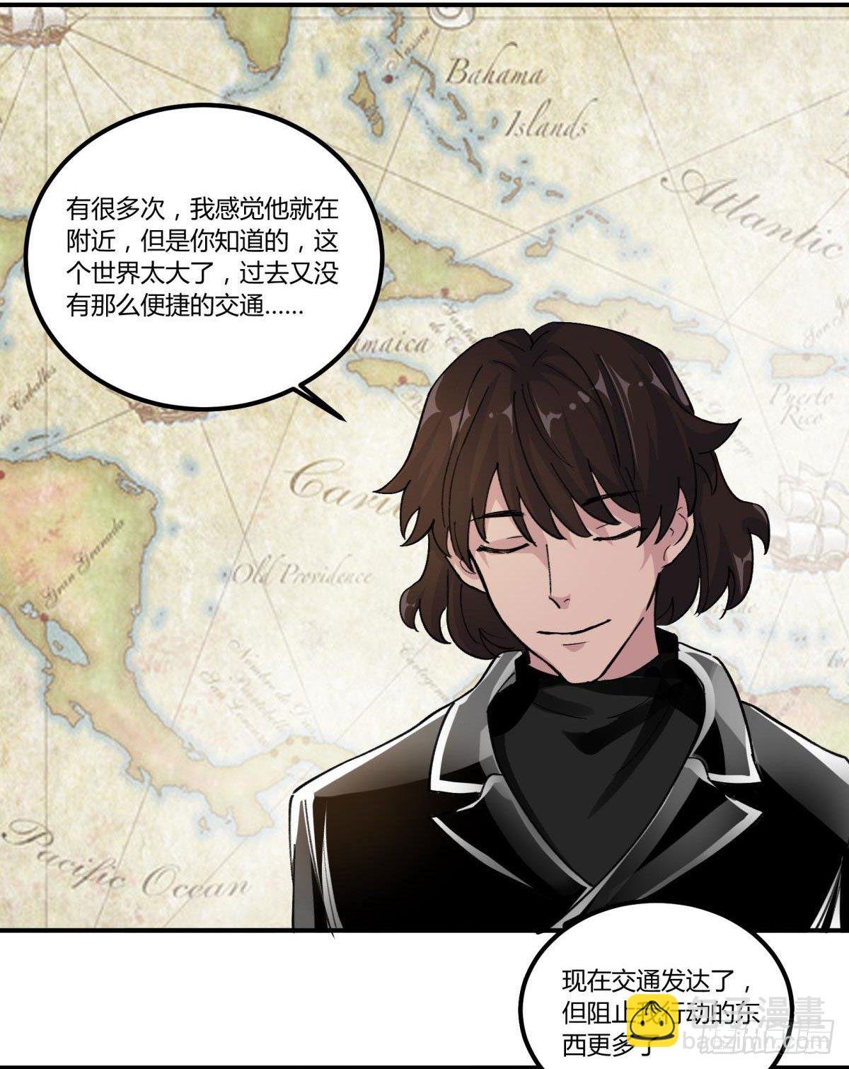 他可是我们家的灶神