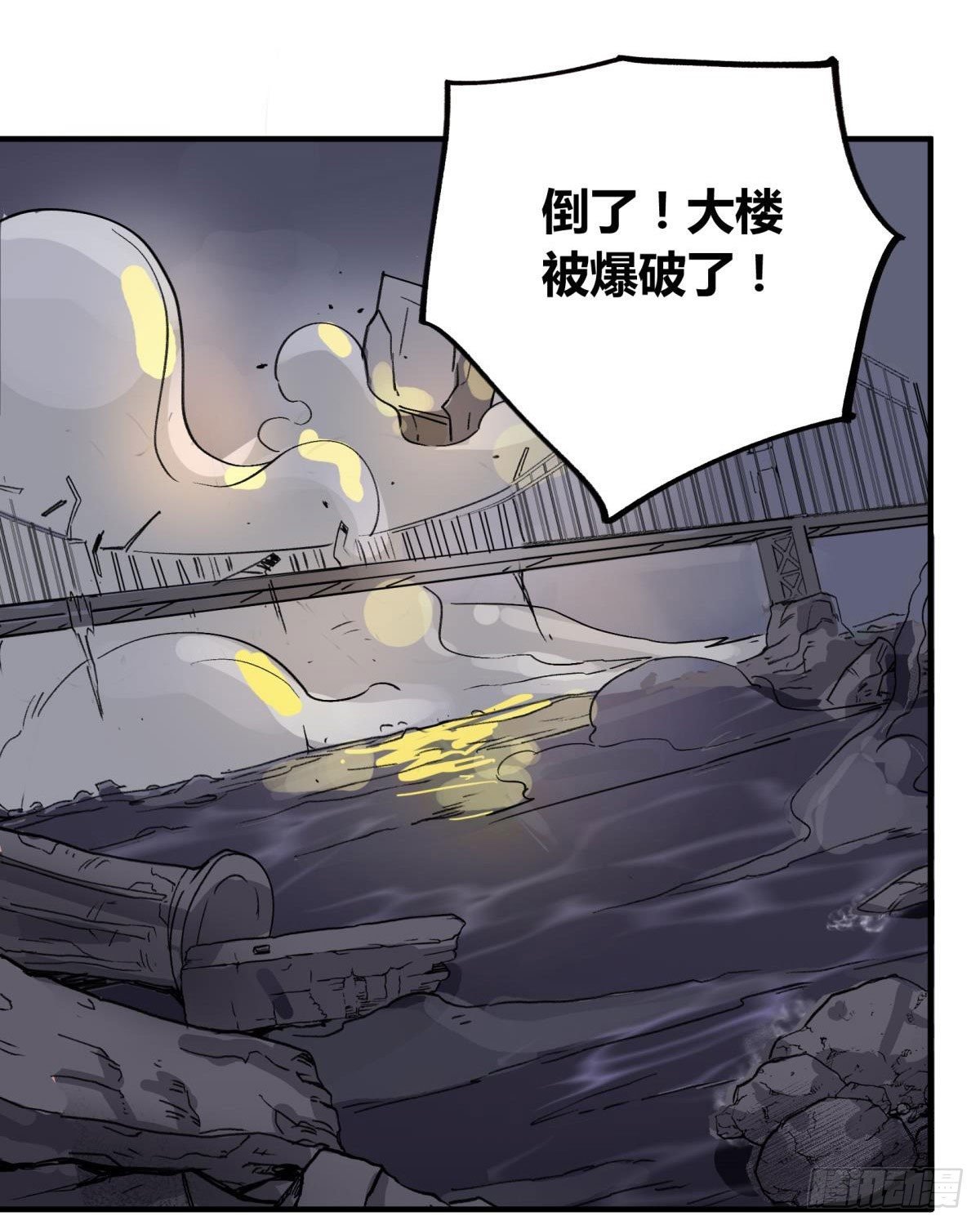 我听到了，救他！！！