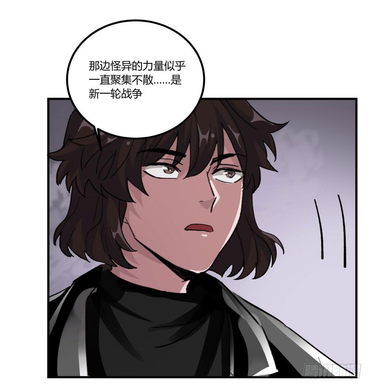 我听到了，救他！！！