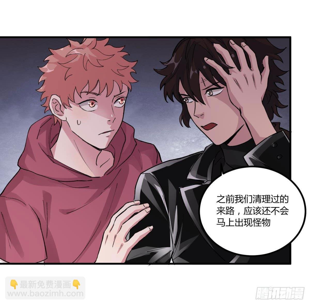 我听到了，救他！！！