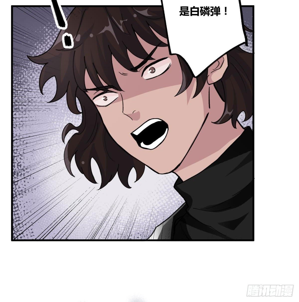 我听到了，救他！！！