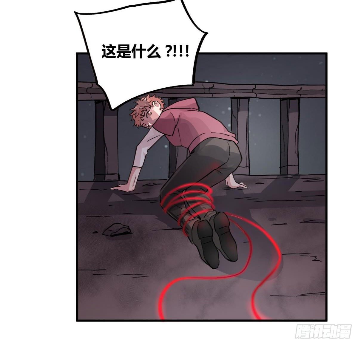 我听到了，救他！！！