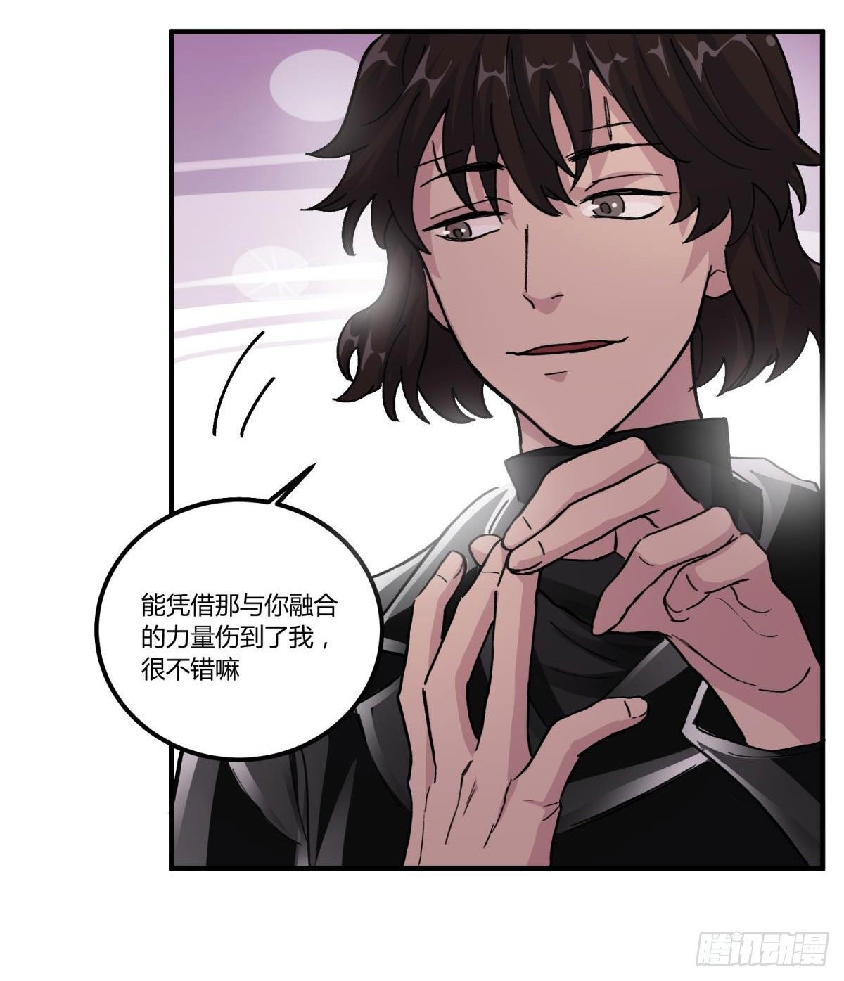 我们一直在一起