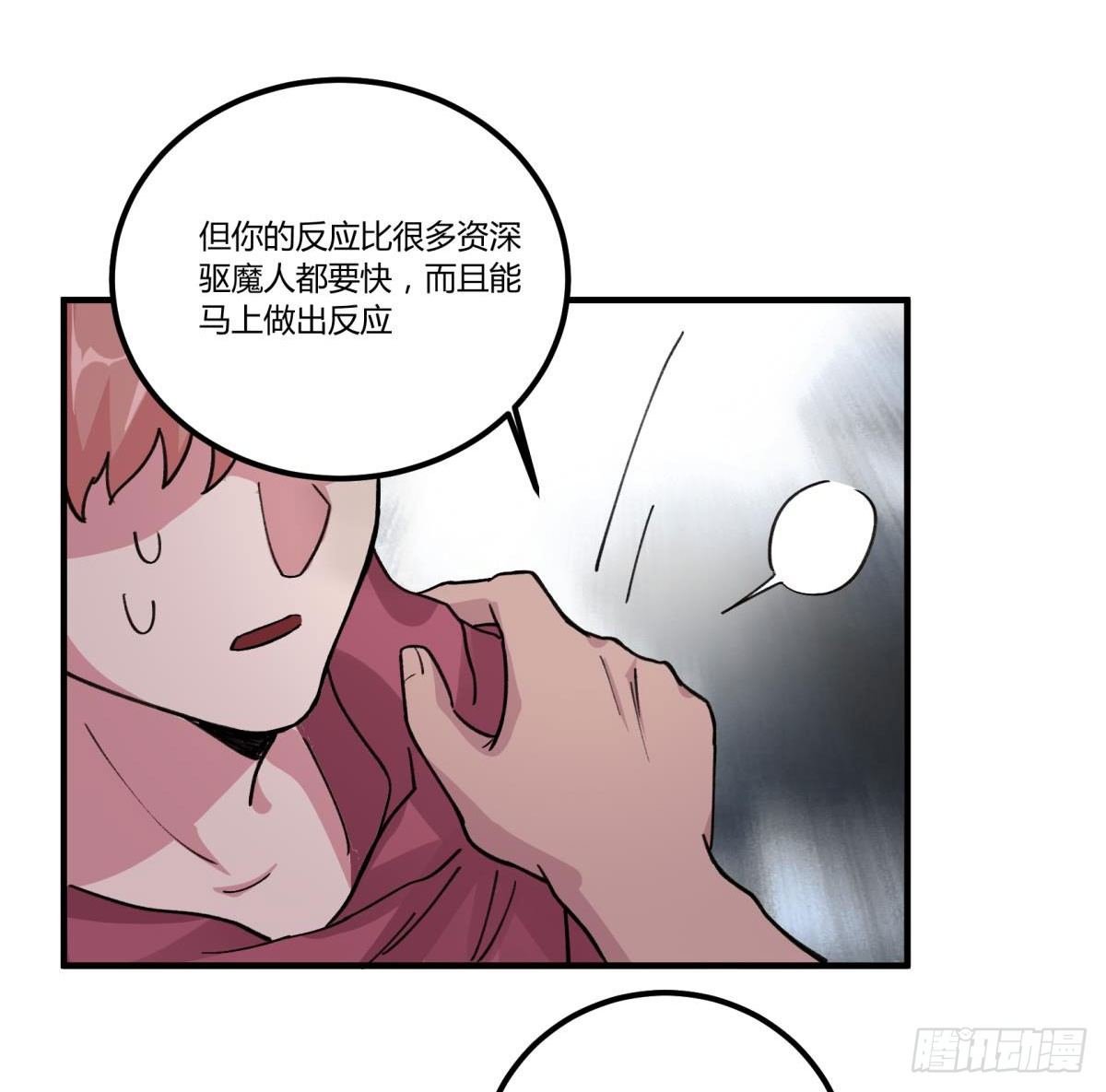 我们一直在一起