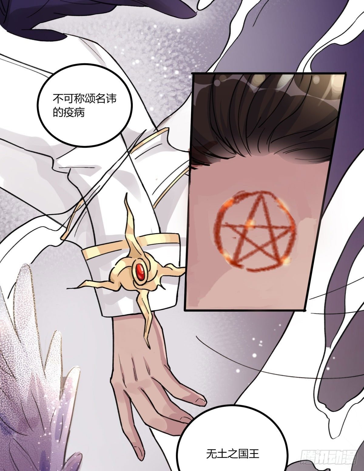 我们一直在一起