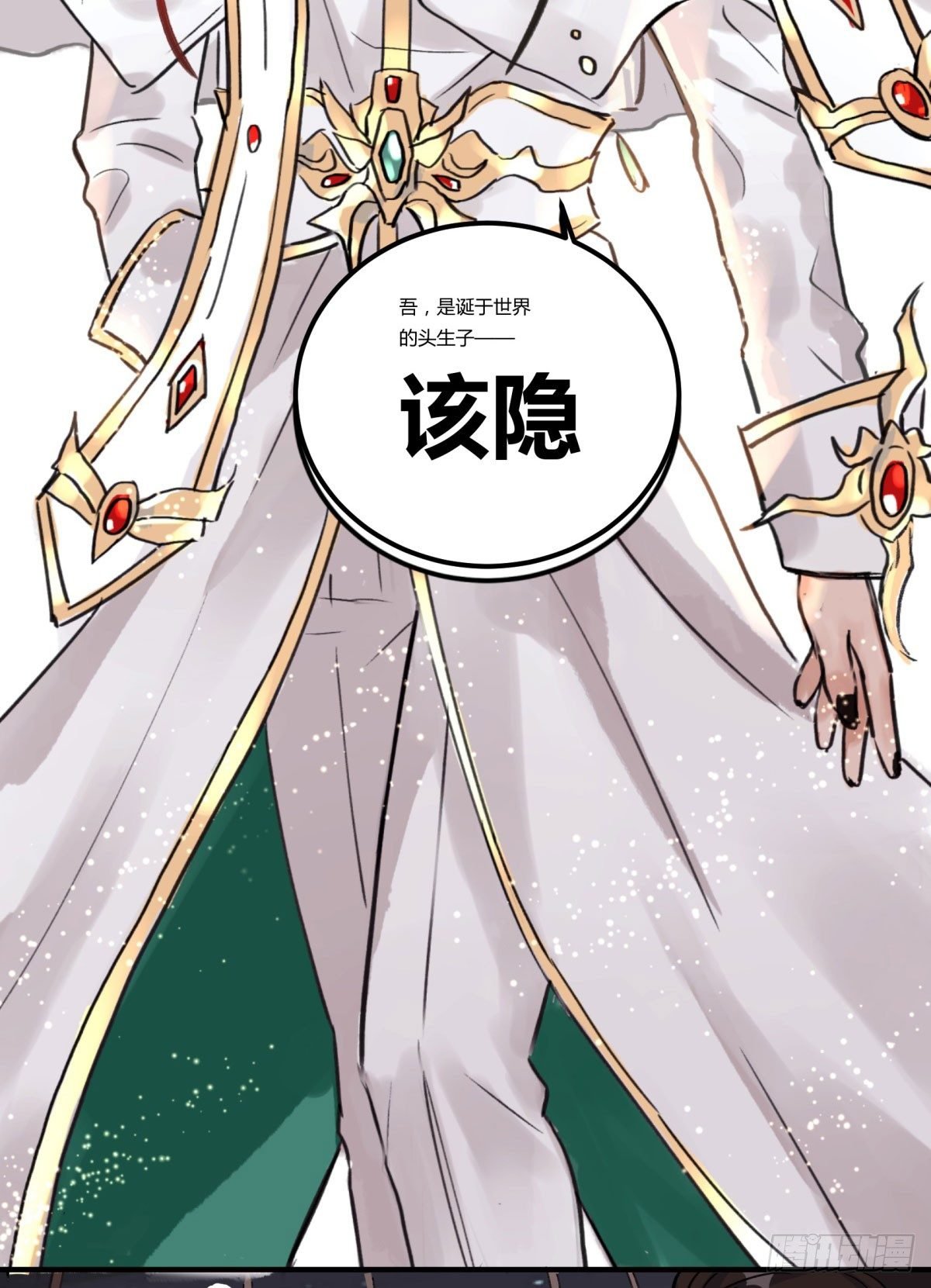 我们一直在一起