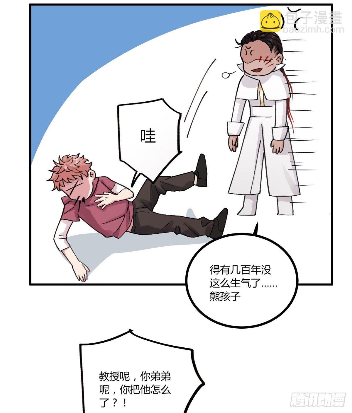 我们一直在一起