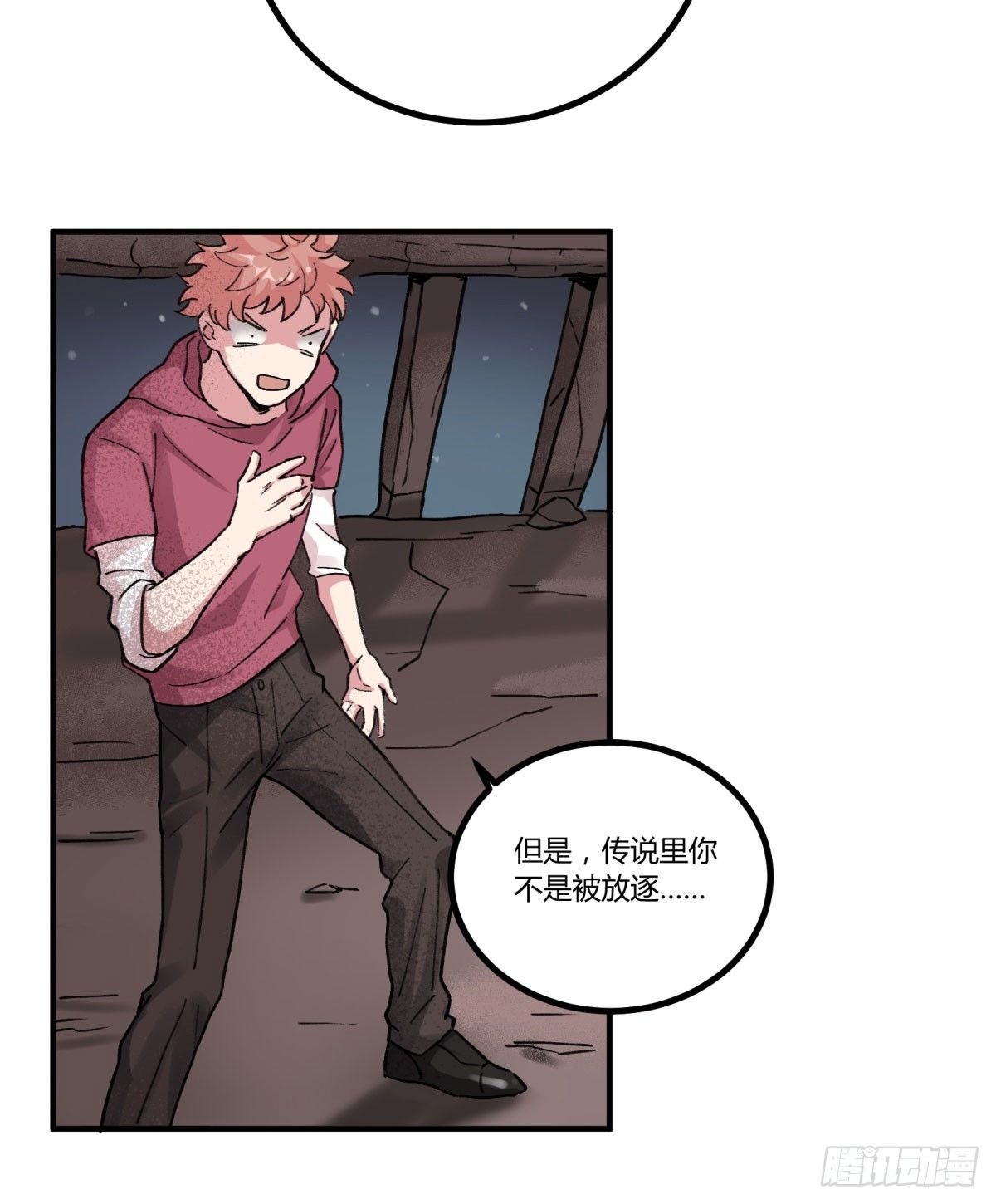 我们一直在一起