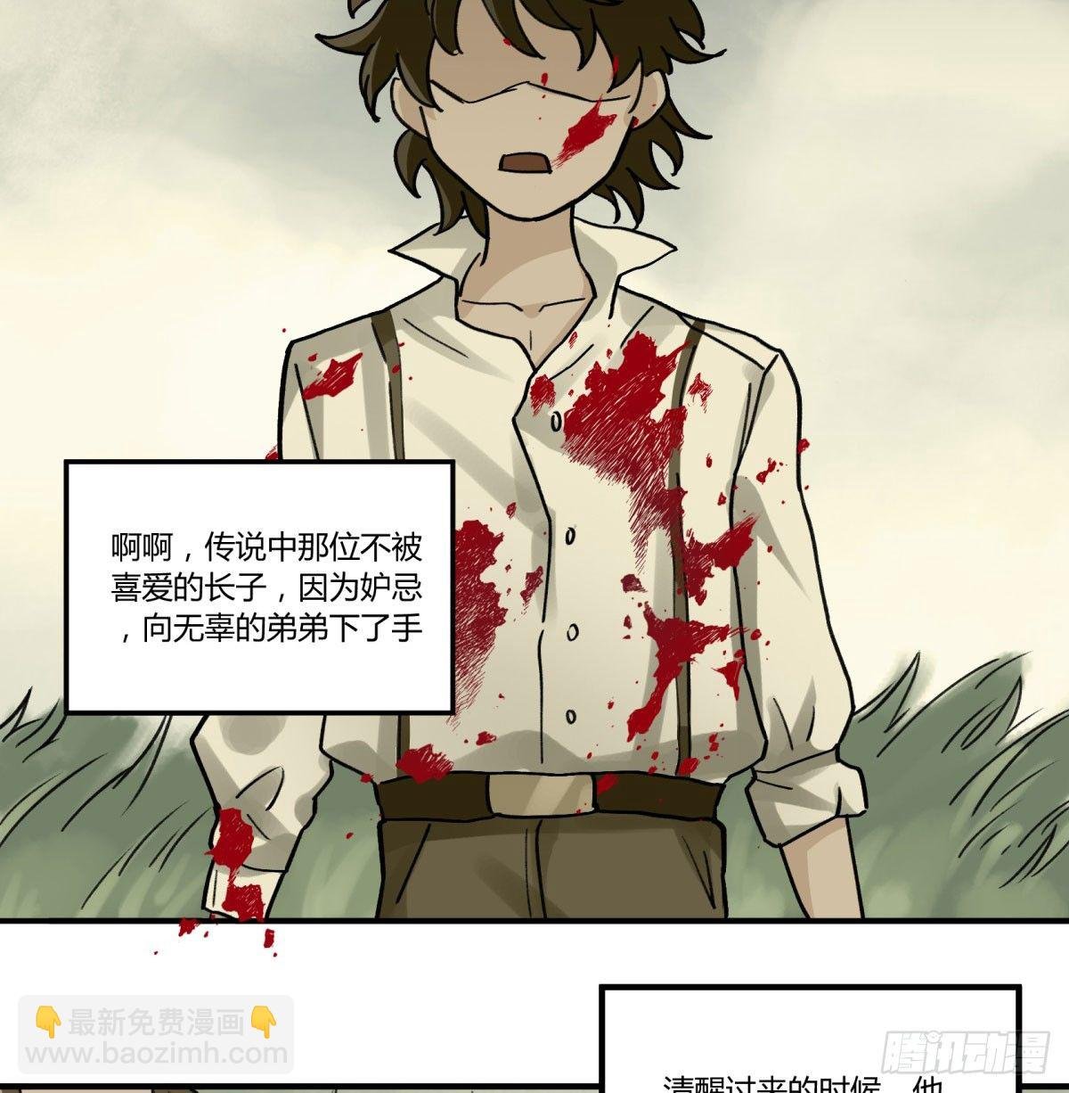 我们一直在一起