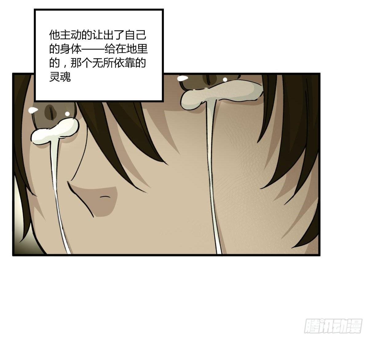 我们一直在一起
